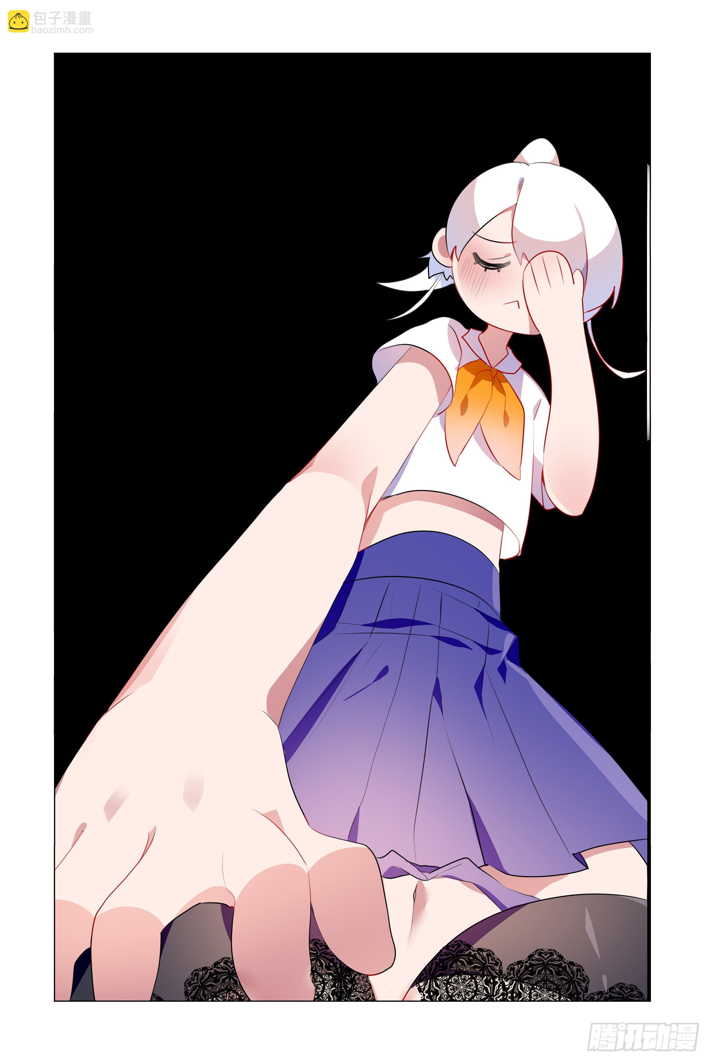 隐藏剧情-李维斯的烦恼-第41话