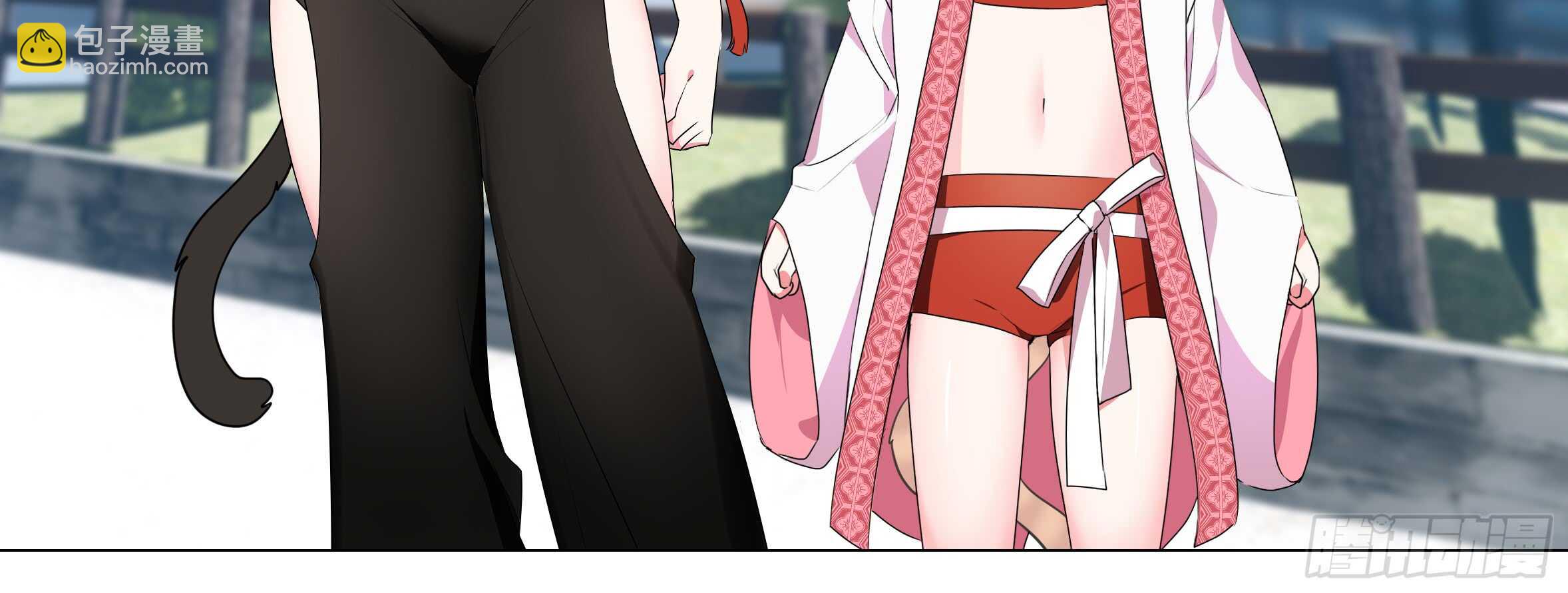 孤男寡女（六）(1/2)-第43话