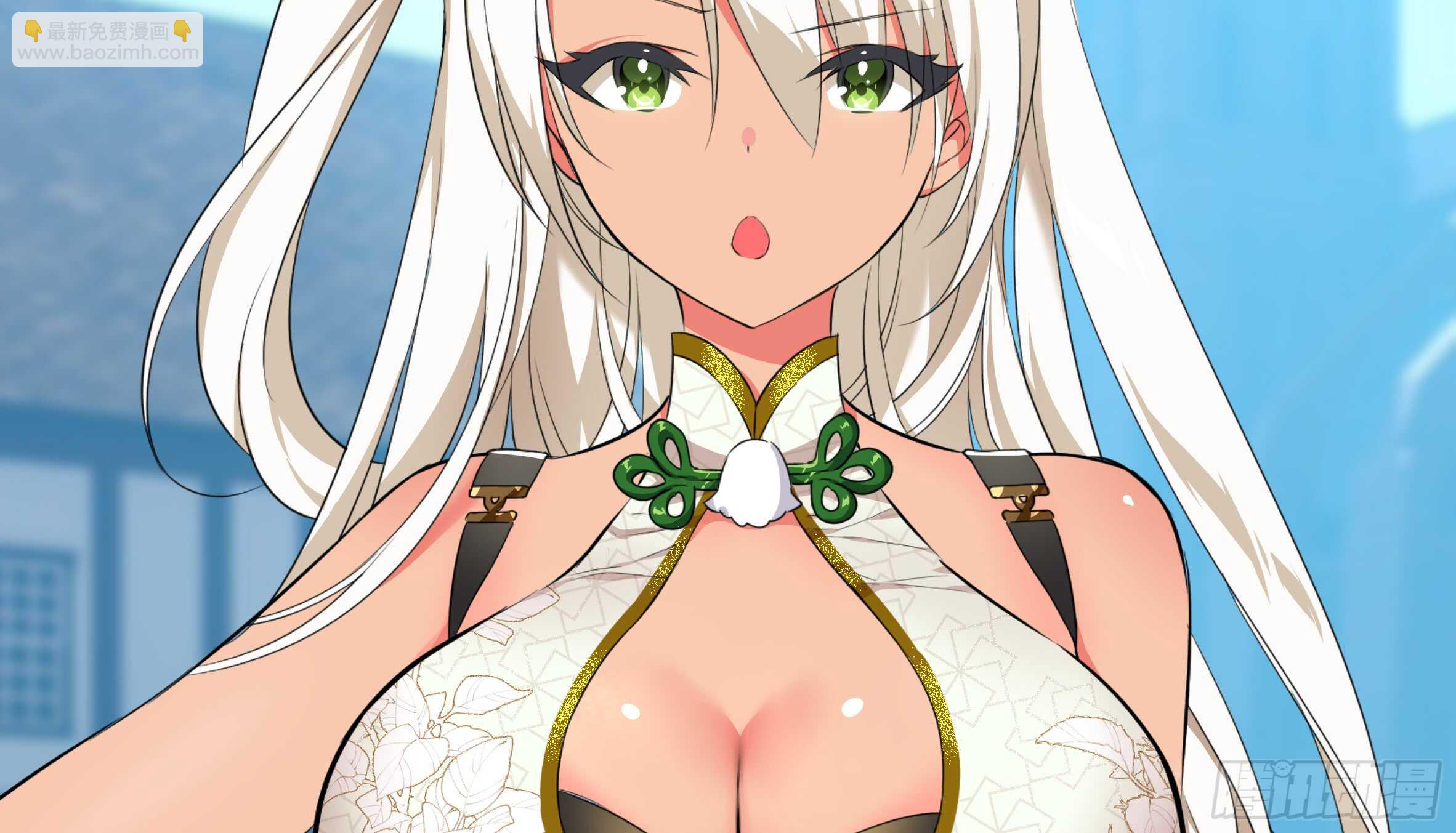 孤男寡女（六）(1/2)-第43话