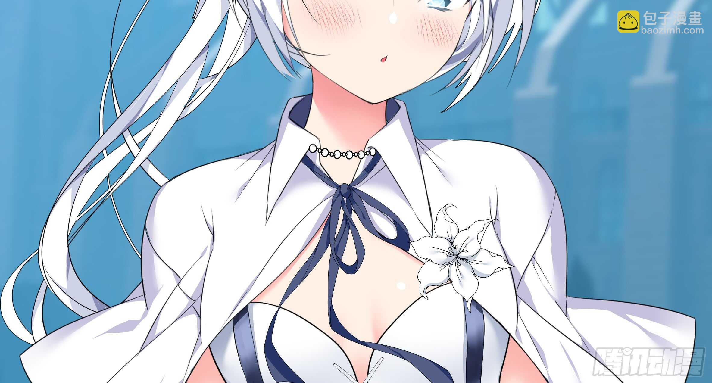 孤男寡女（六）(1/2)-第43话