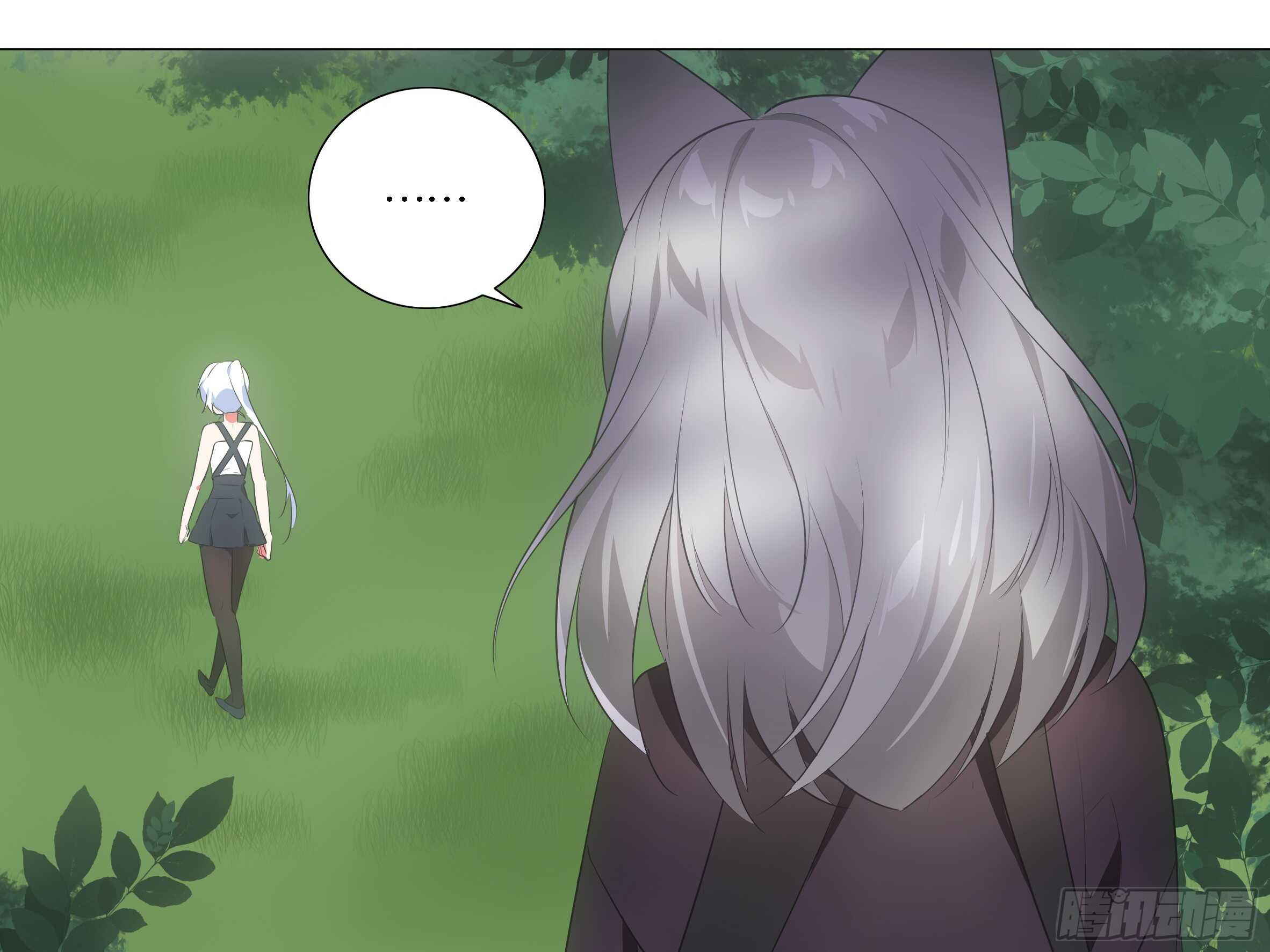 抓她，你凉了-第55话