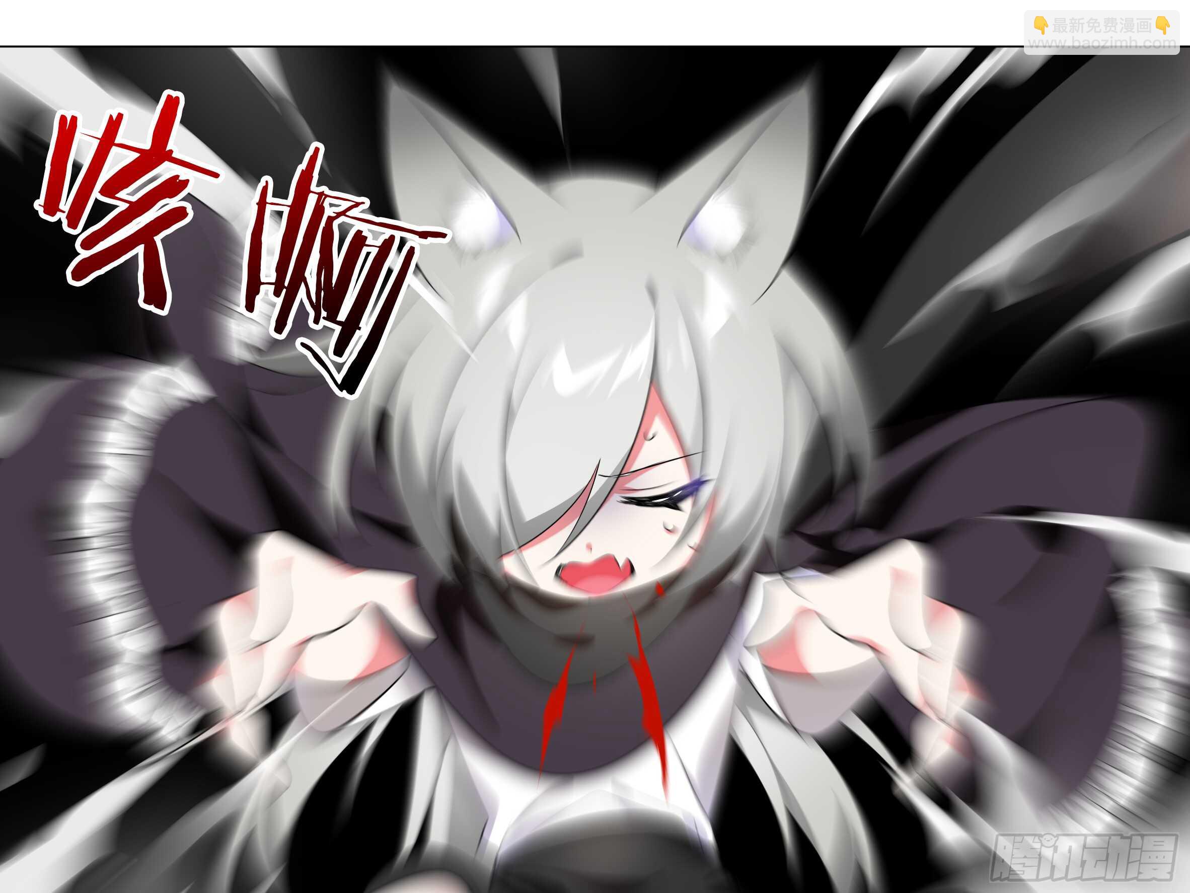 砸场子（四）(1/2)-第59话