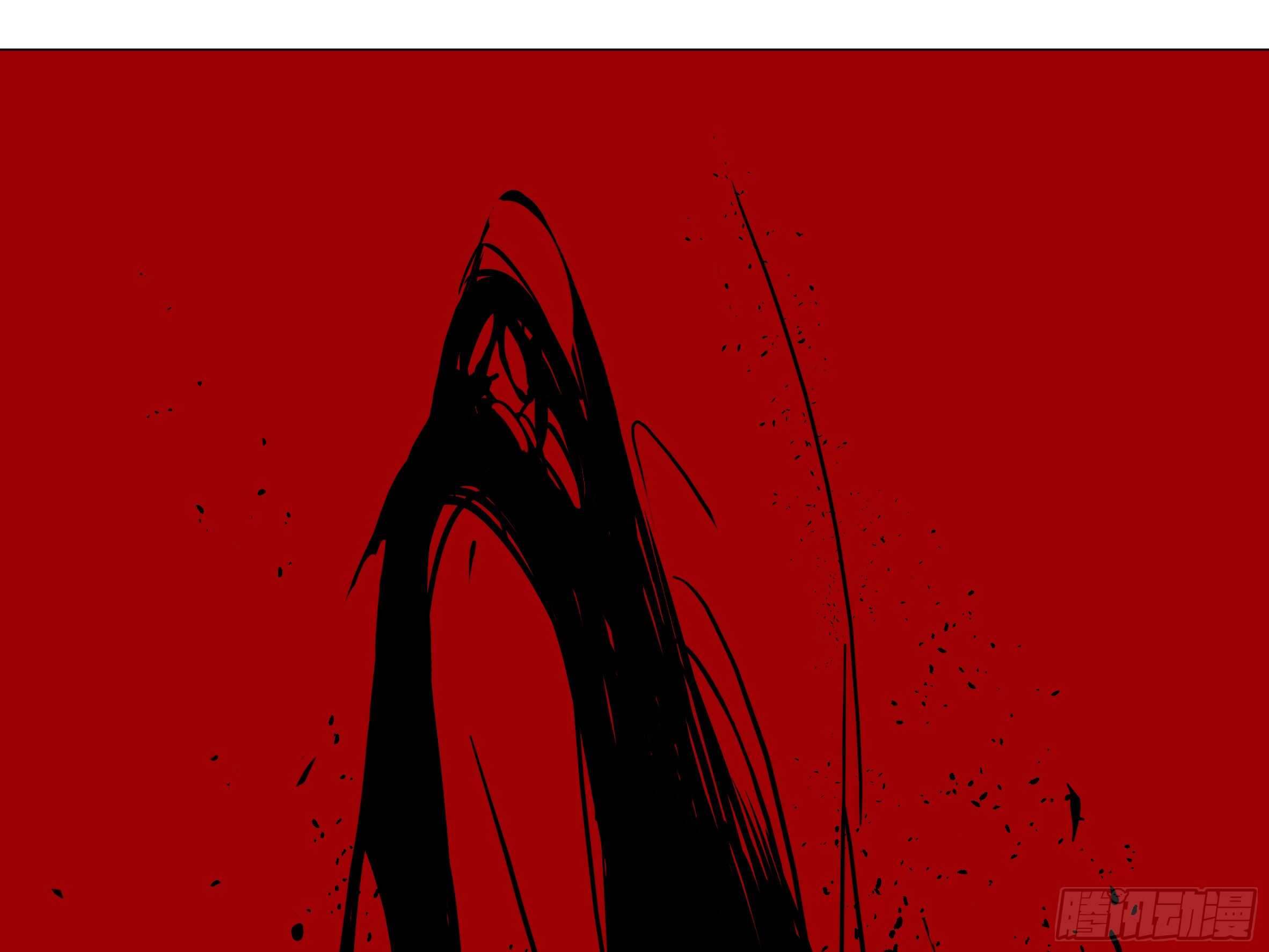 砸场子（四）(1/2)-第59话