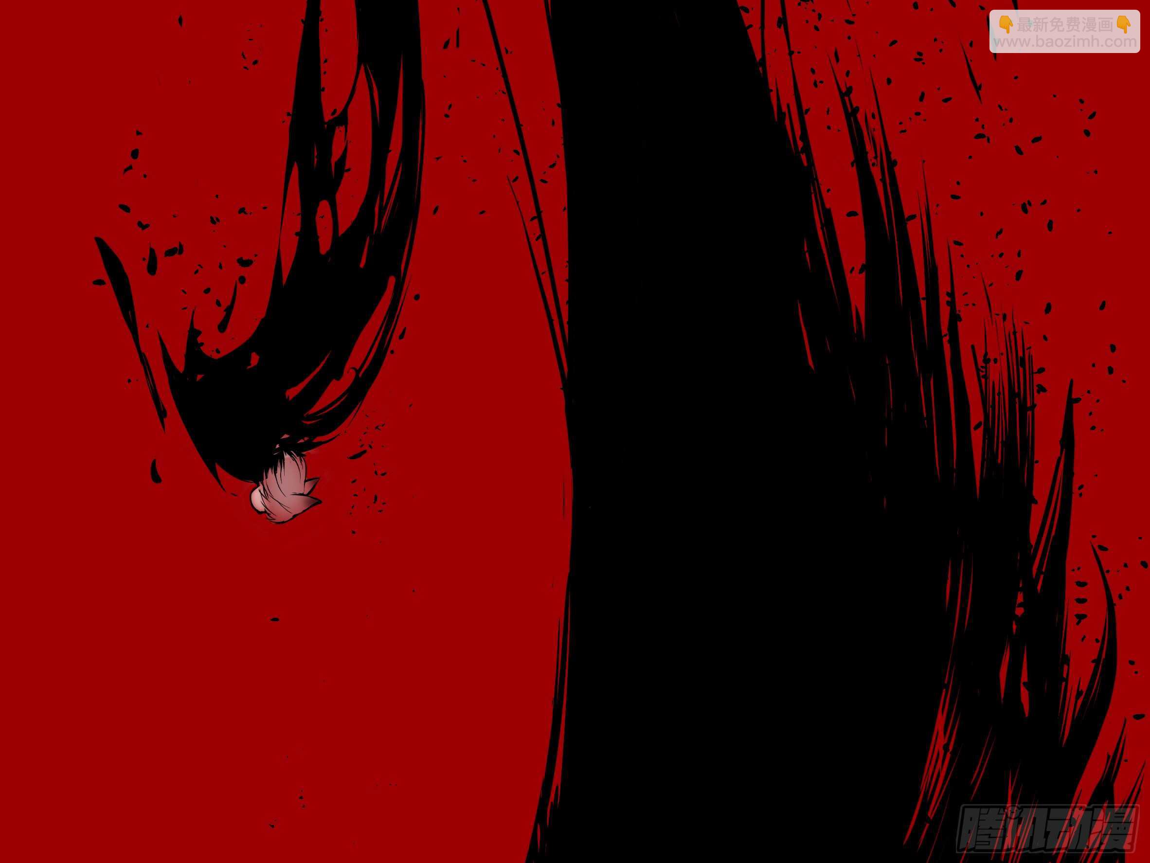 砸场子（四）(1/2)-第59话