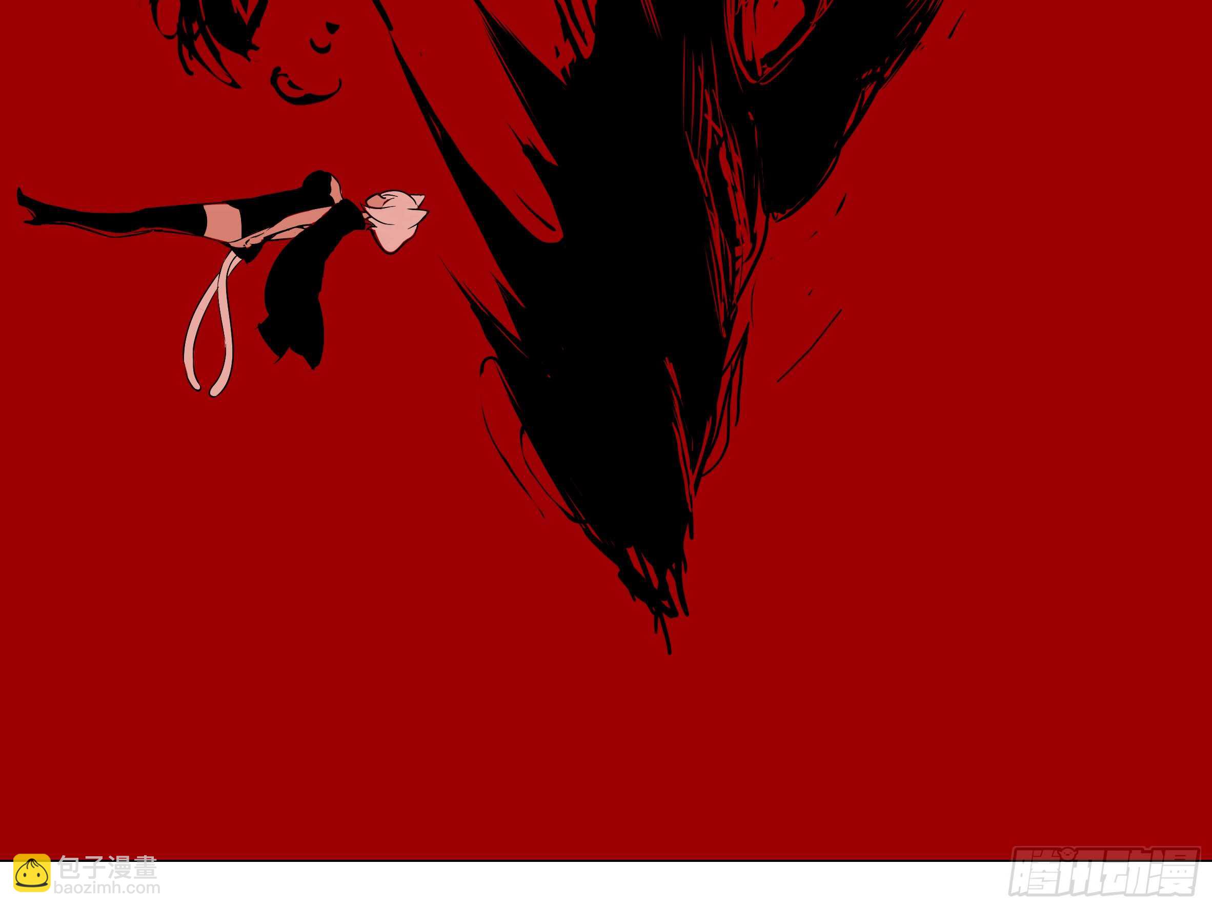 砸场子（四）(1/2)-第59话