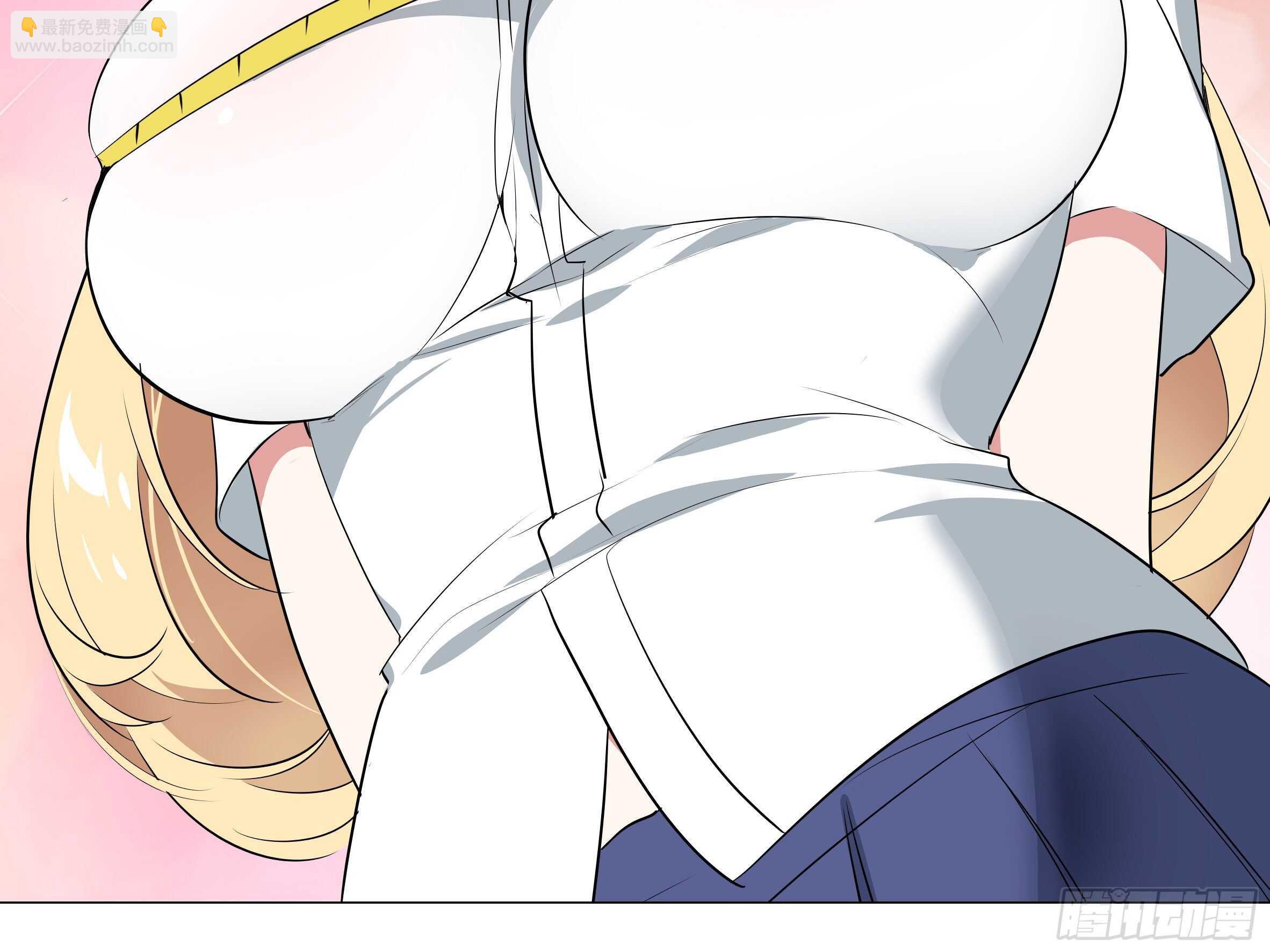 砸场子（六）(1/2)-第61话