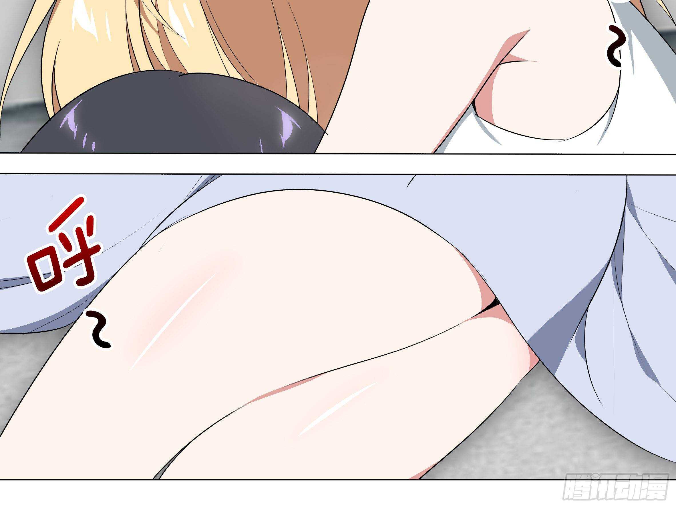 砸场子（六）(1/2)-第61话