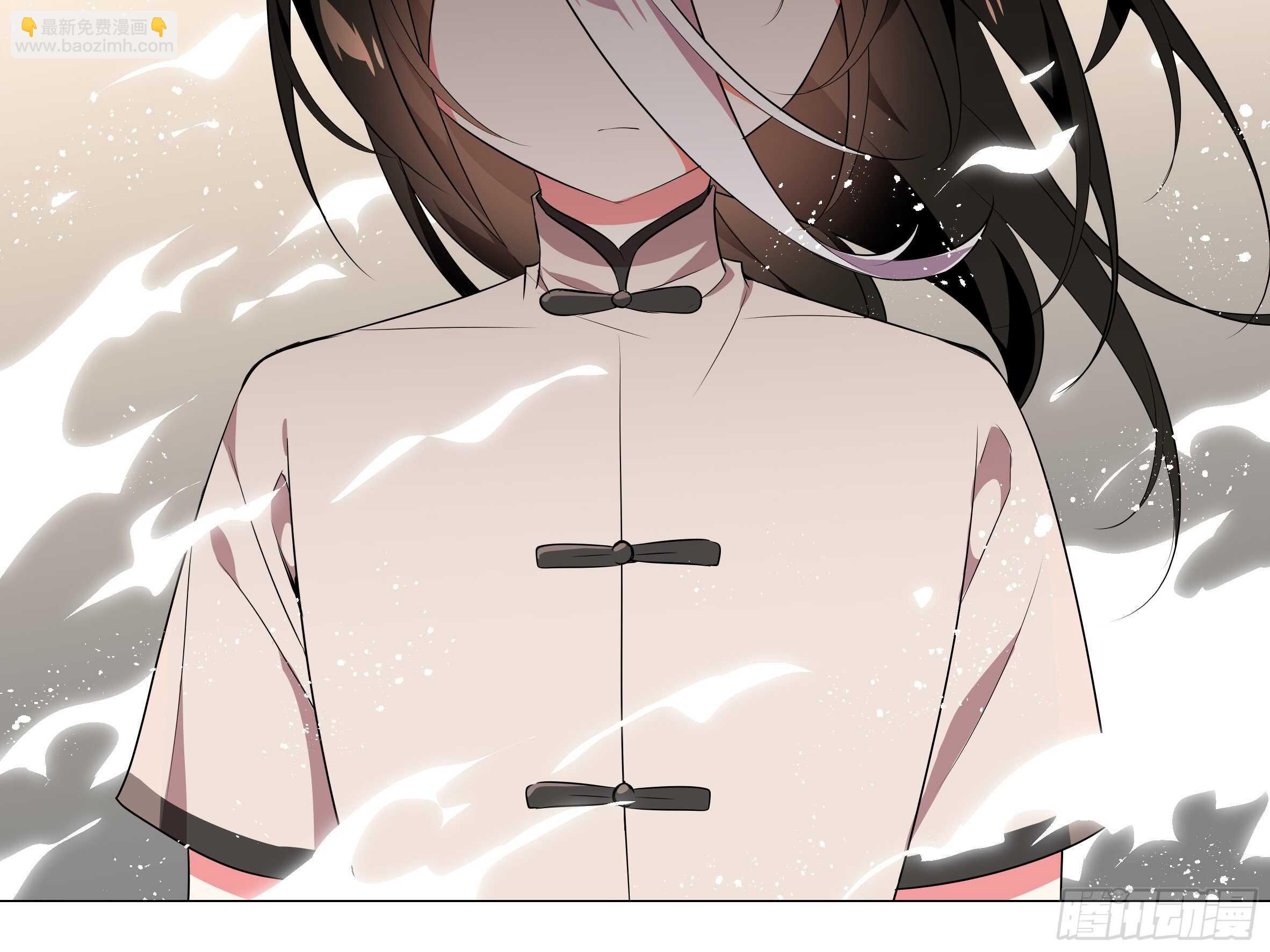 伊芙（二）-第63话