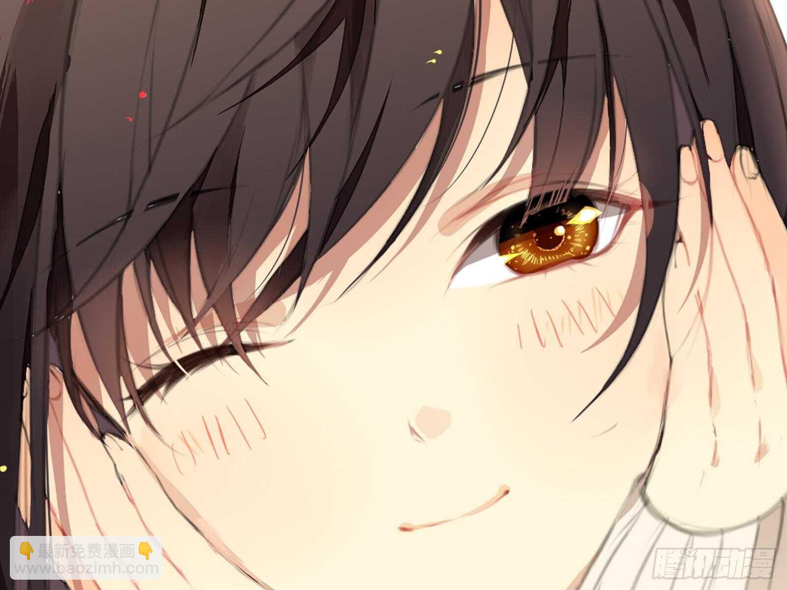 伊芙（二）-第63话