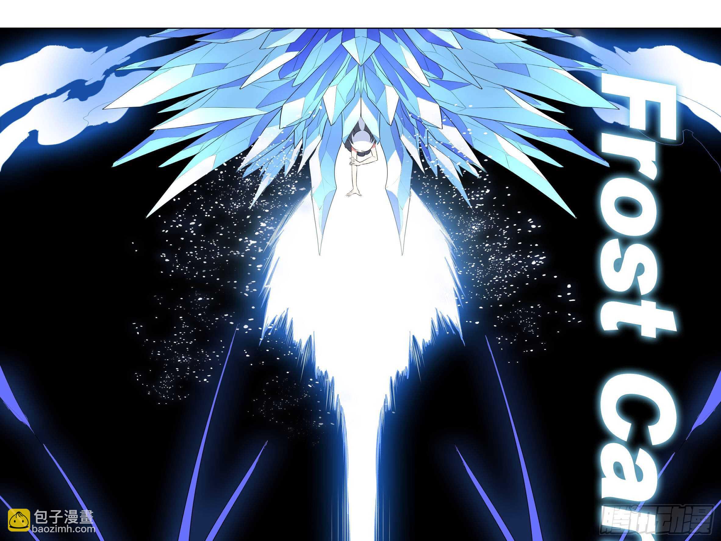 师&middot;父（三）-第69话