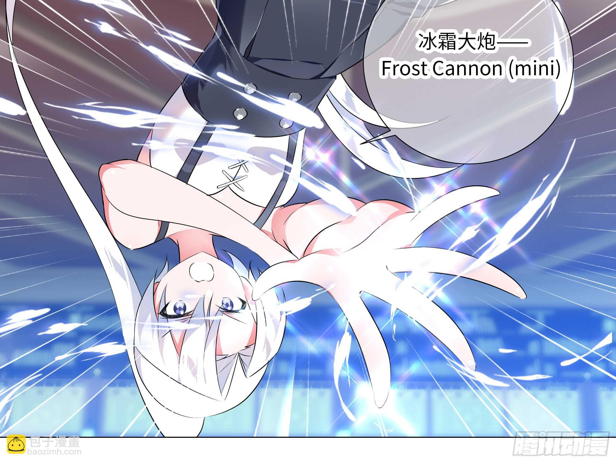 子不语怪力乱神(1/2)-第71话