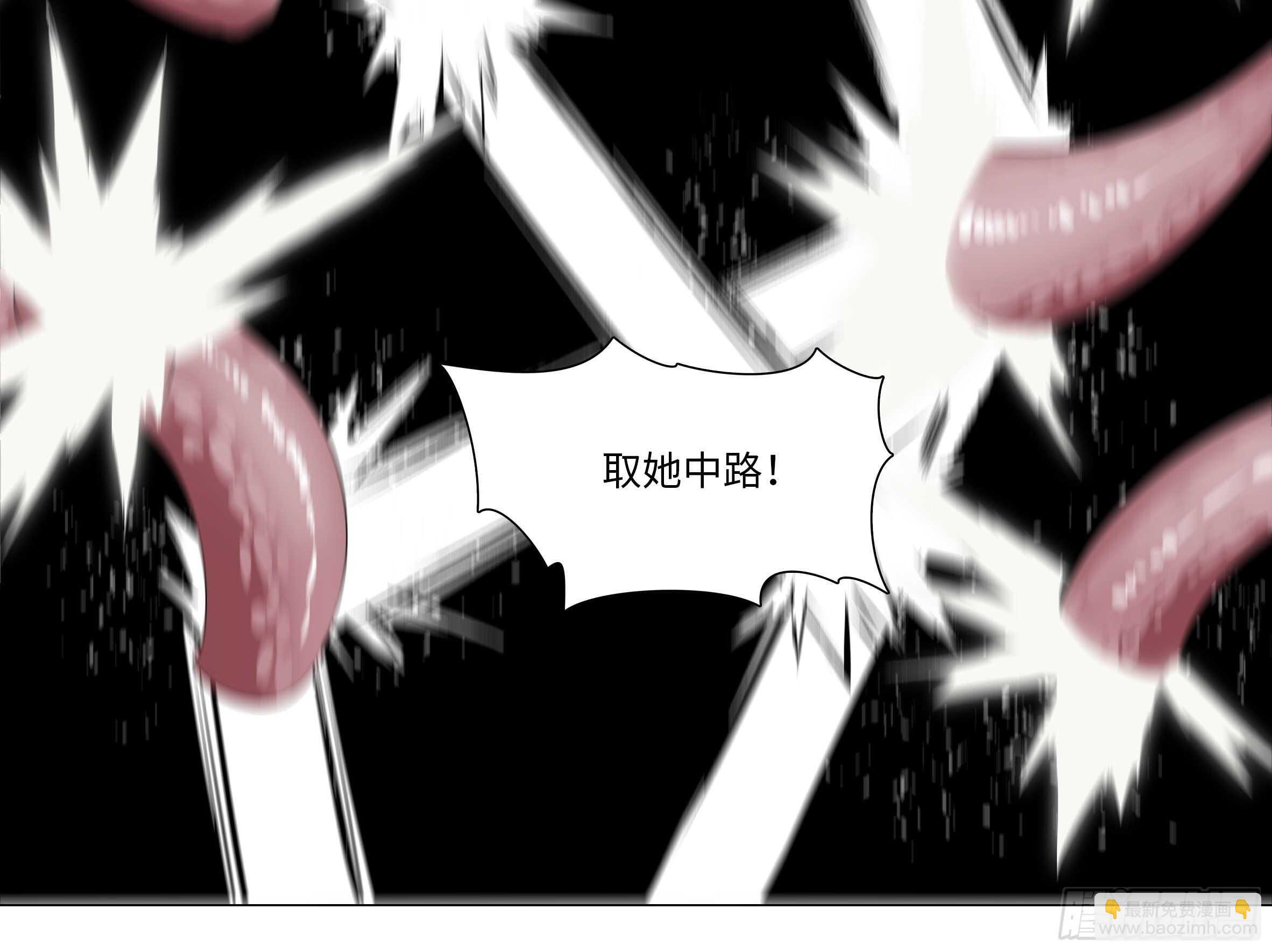 子不语怪力乱神(1/2)-第71话