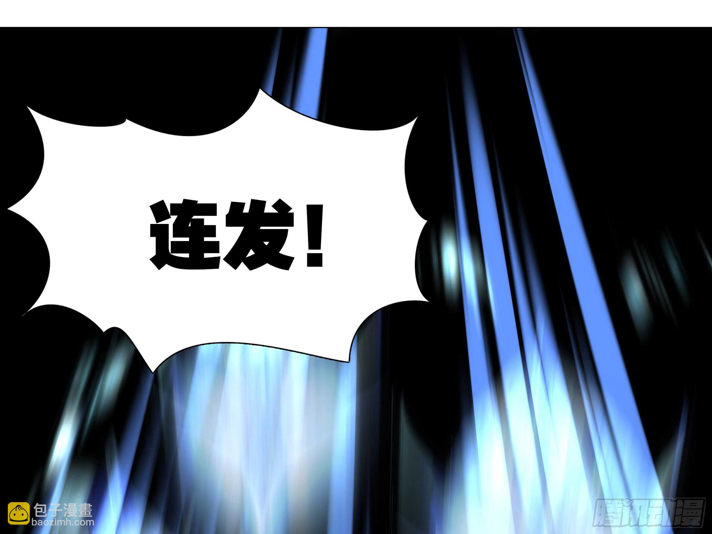 子不语怪力乱神(1/2)-第71话