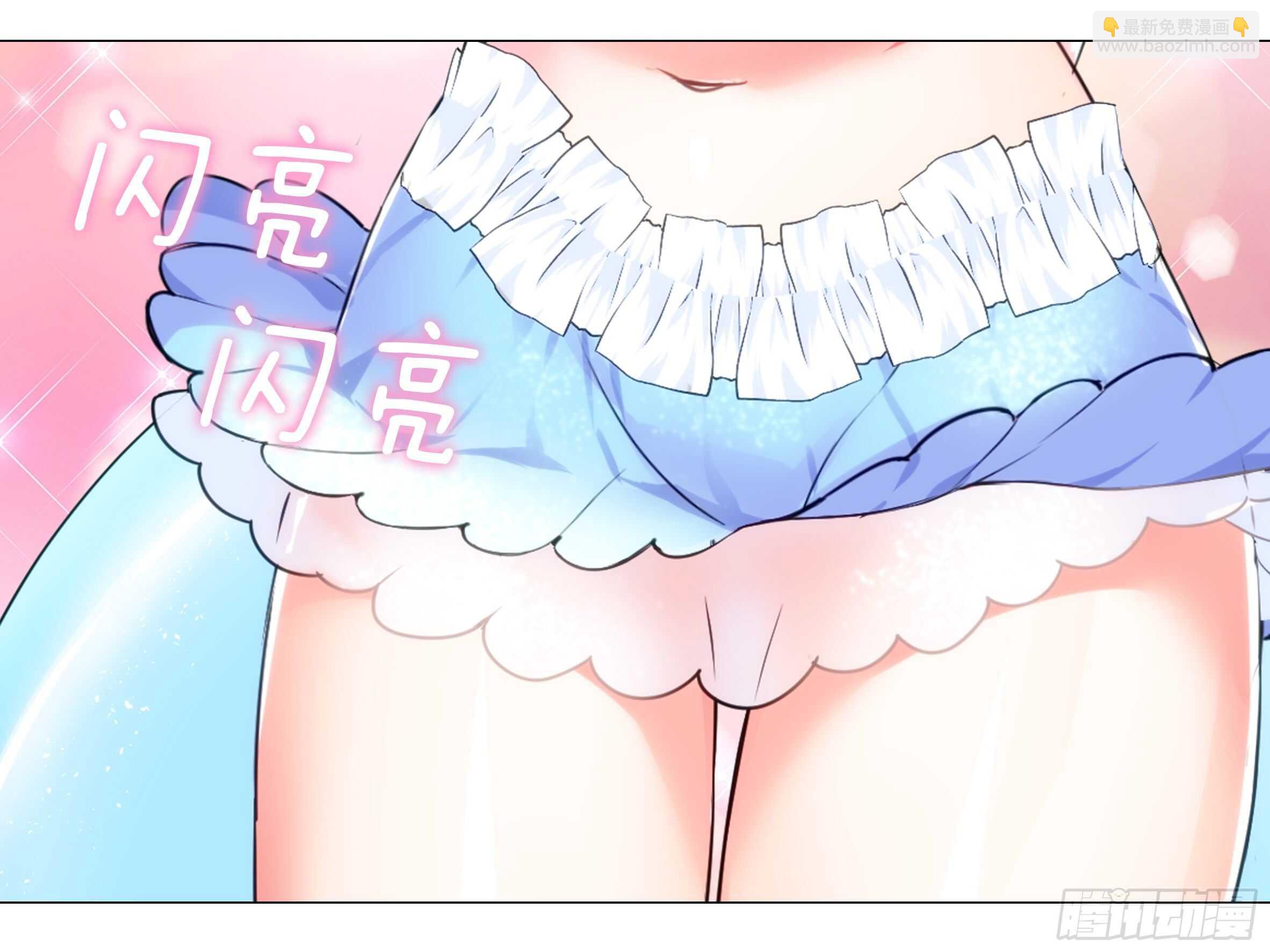 杀人辅助 上线！-第73话