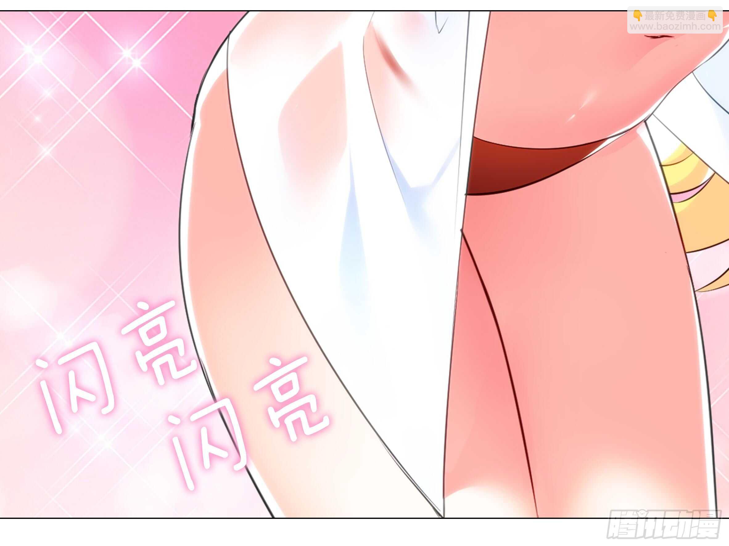 杀人辅助 上线！-第73话