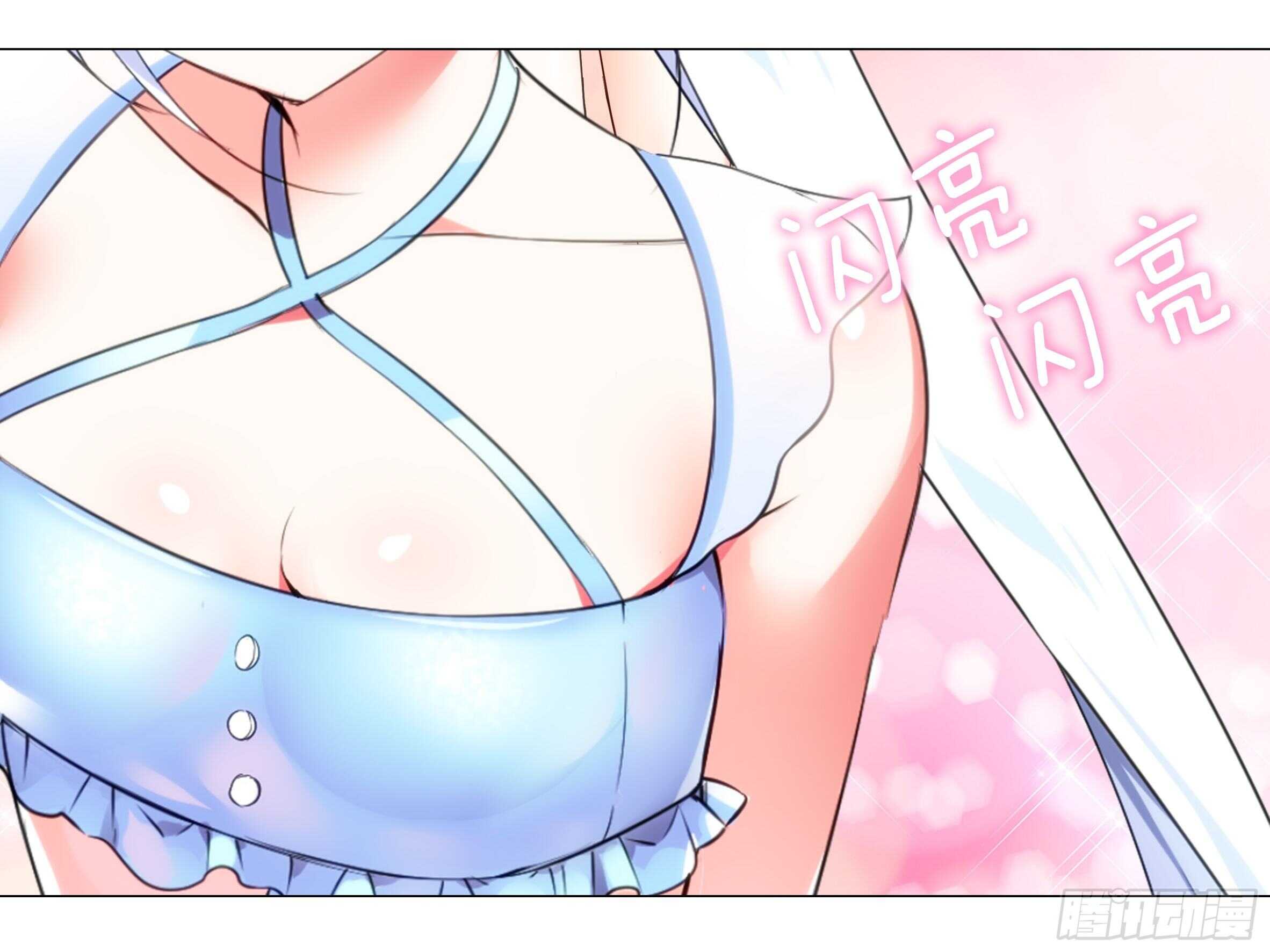 杀人辅助 上线！-第73话