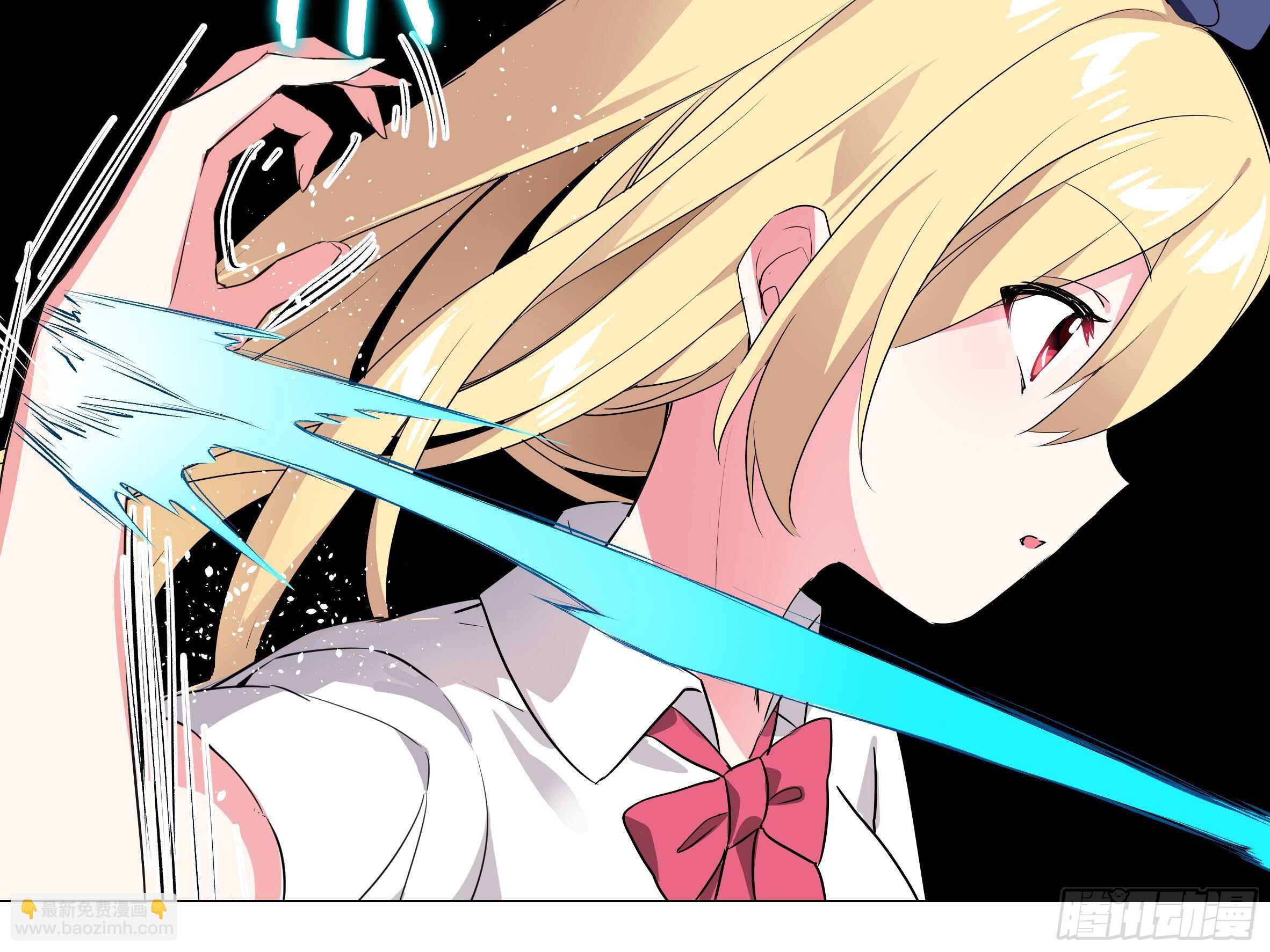 吾乃&middot;天空龙（三）-第87话