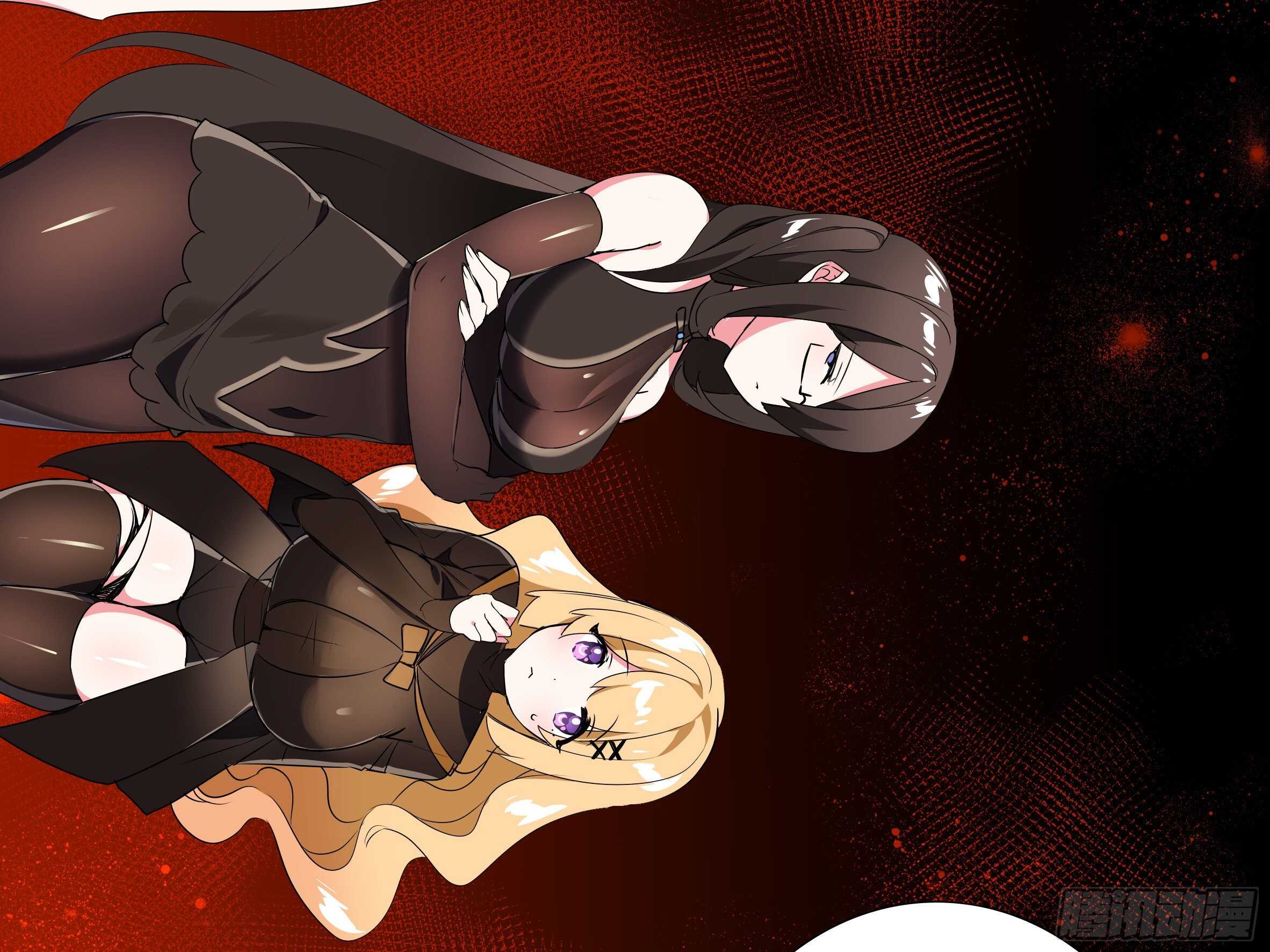 吾乃&middot;天空龙（三）-第87话