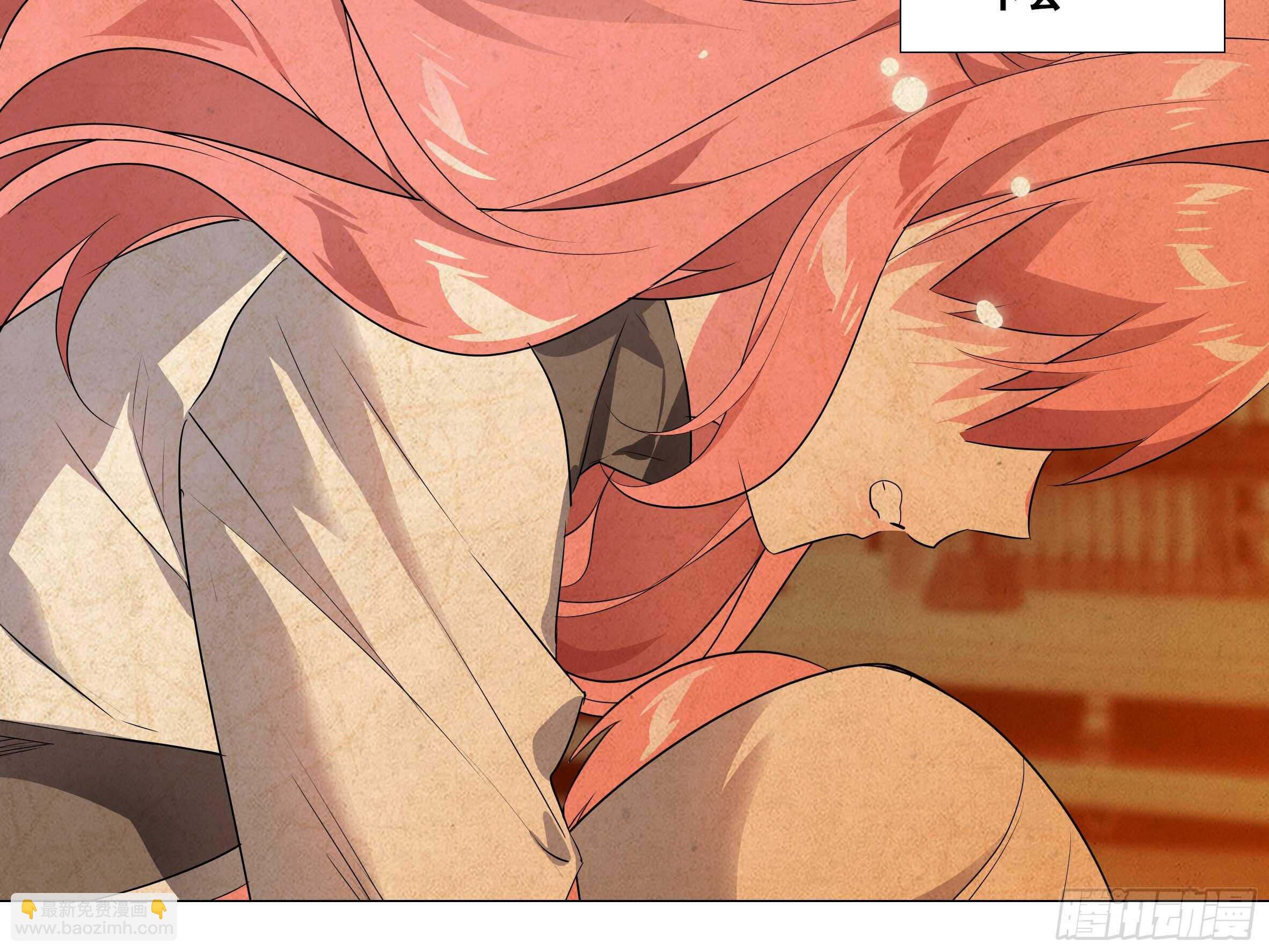 吾乃&middot;天空龙（三）-第87话