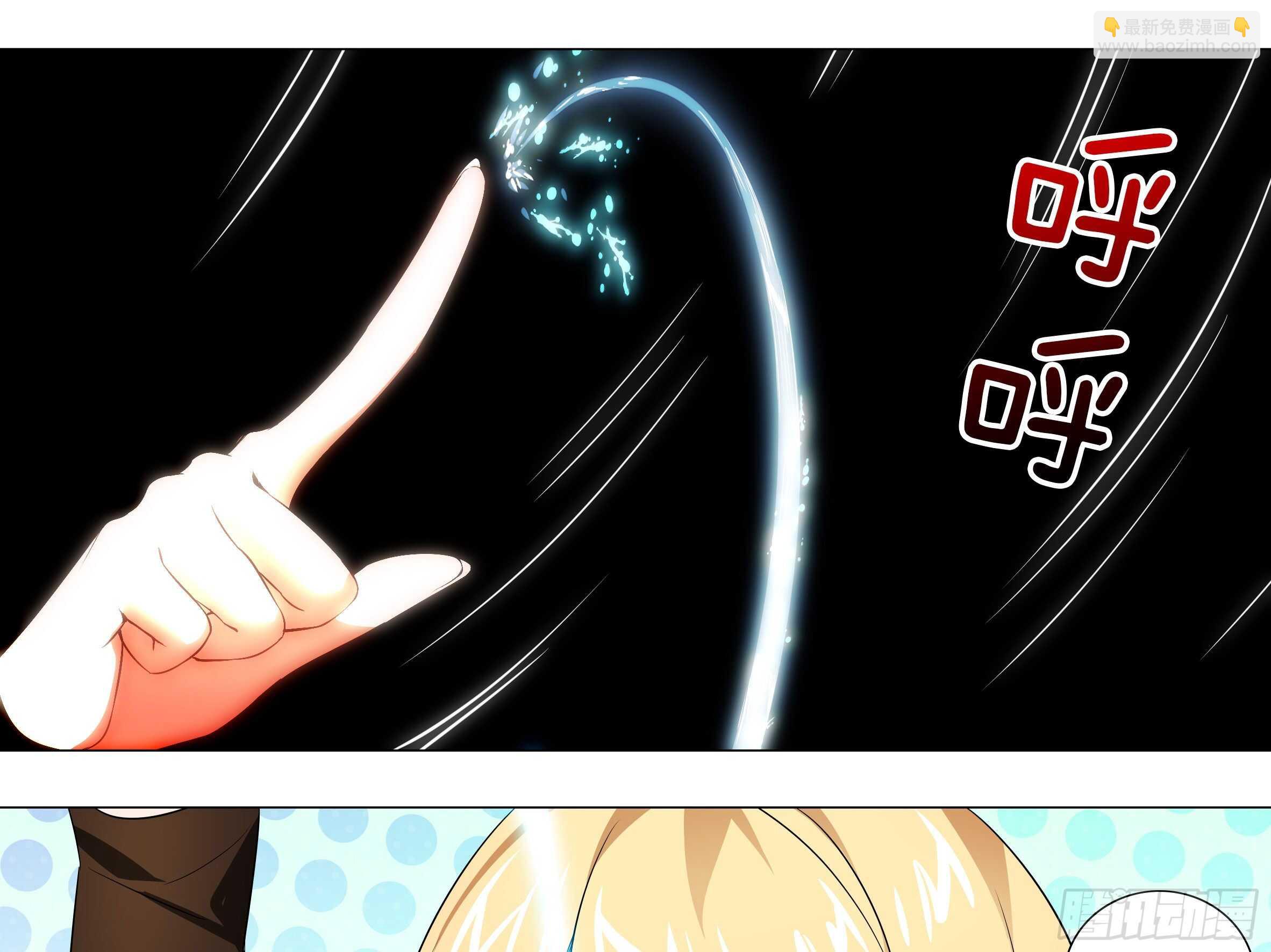 姬白鹤一脉的师门传统-第89话