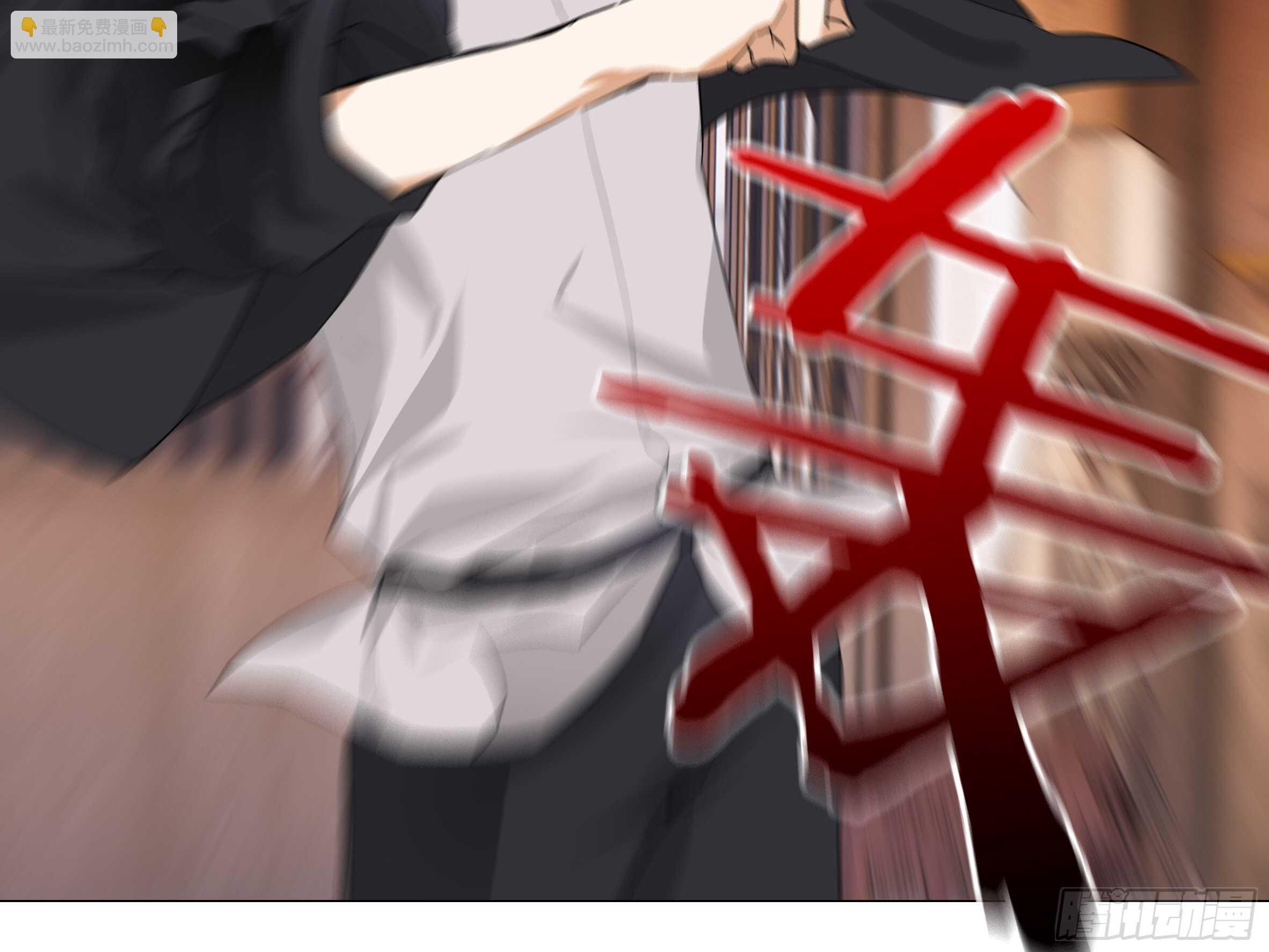 何以无敌？-第91话