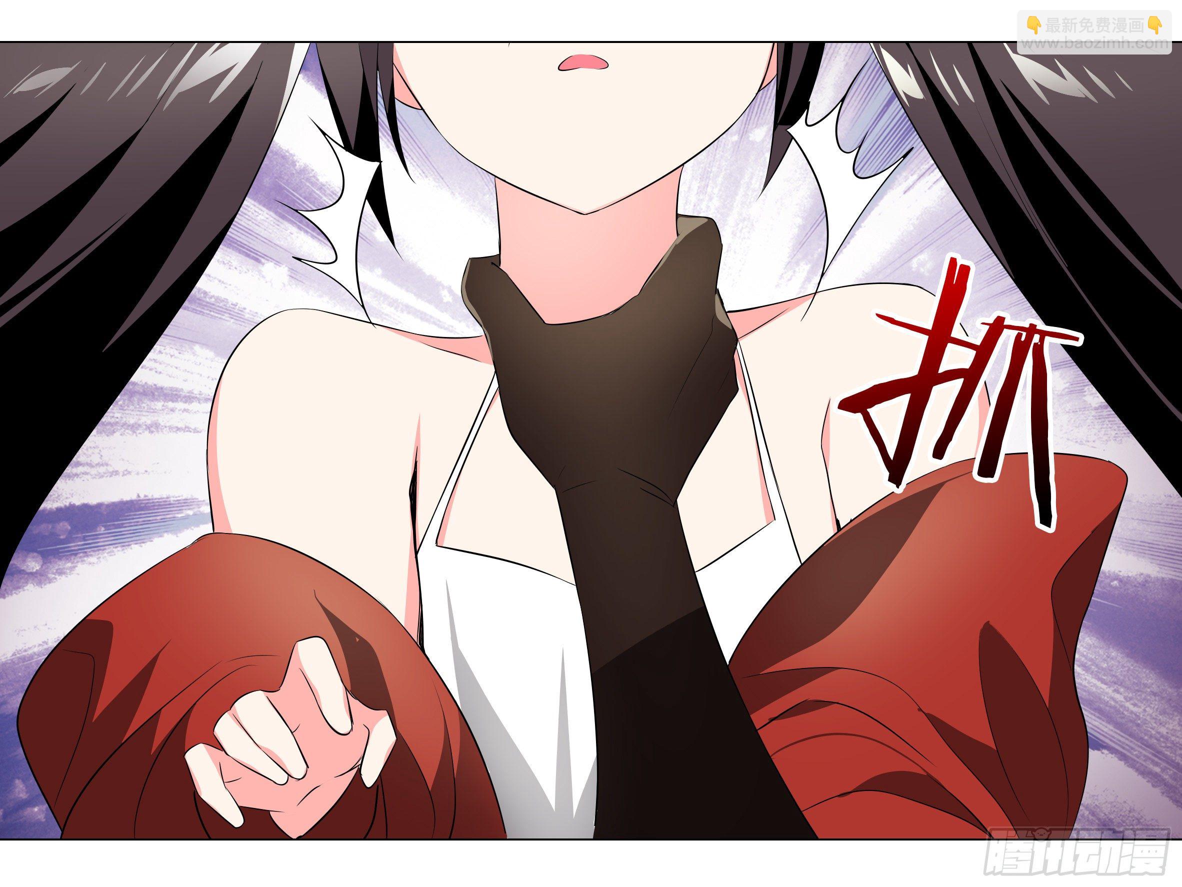 「露露安」-第93话