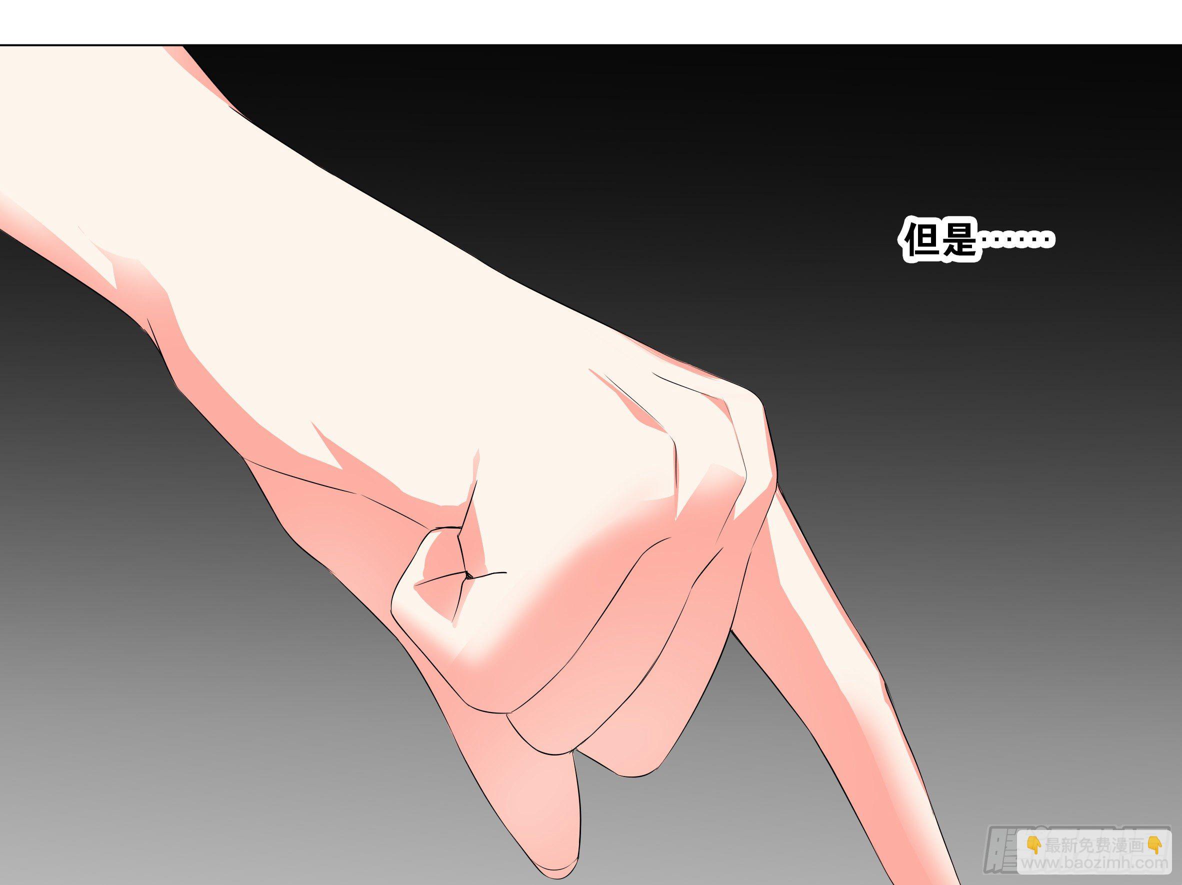 李维斯的决意（一）-第95话