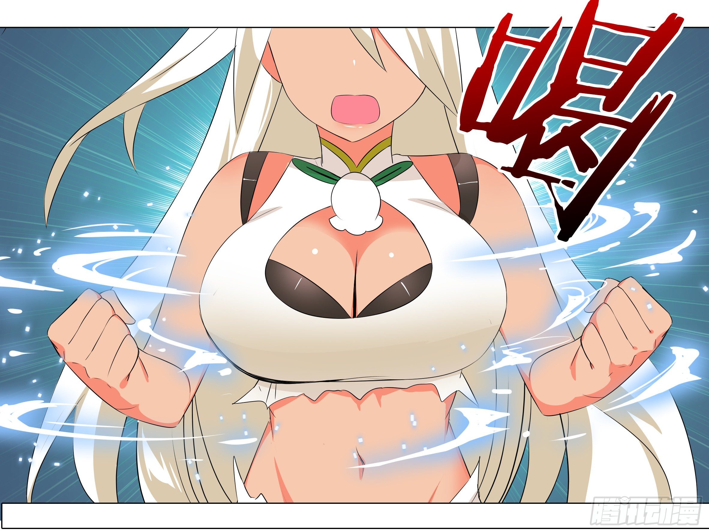 李维斯的决意（一）-第95话