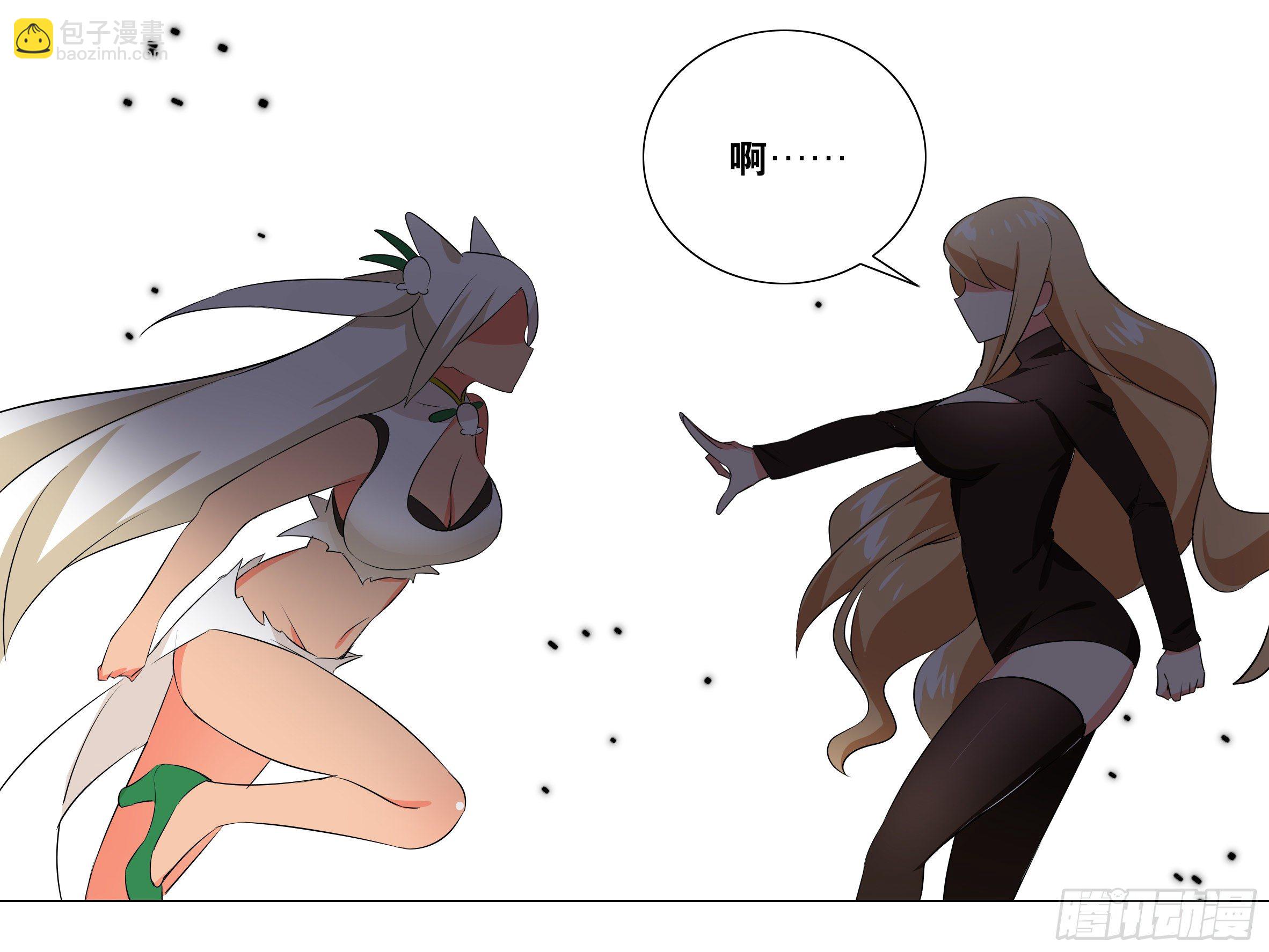 李维斯的决意（一）-第95话