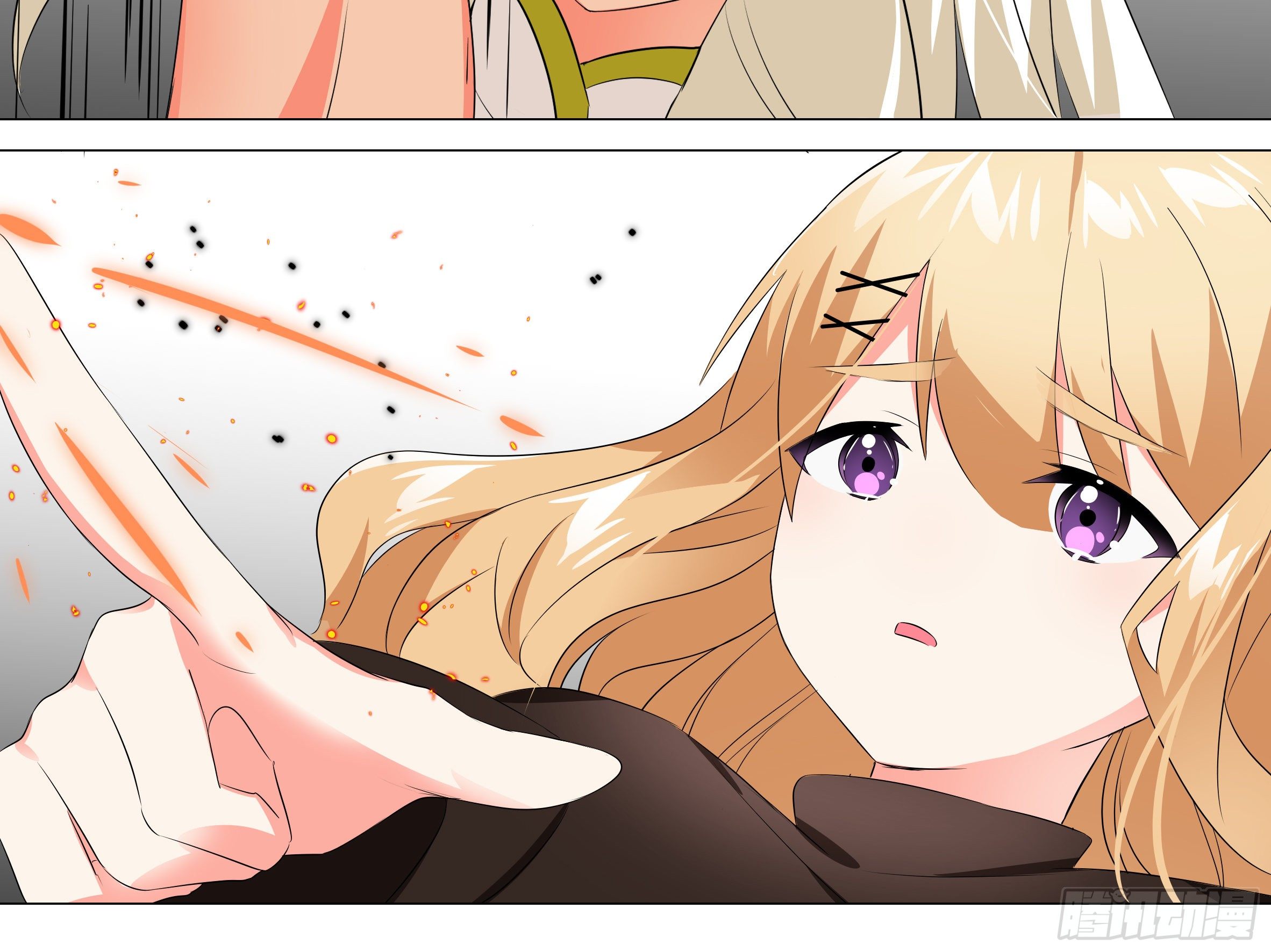 李维斯的决意（一）-第95话