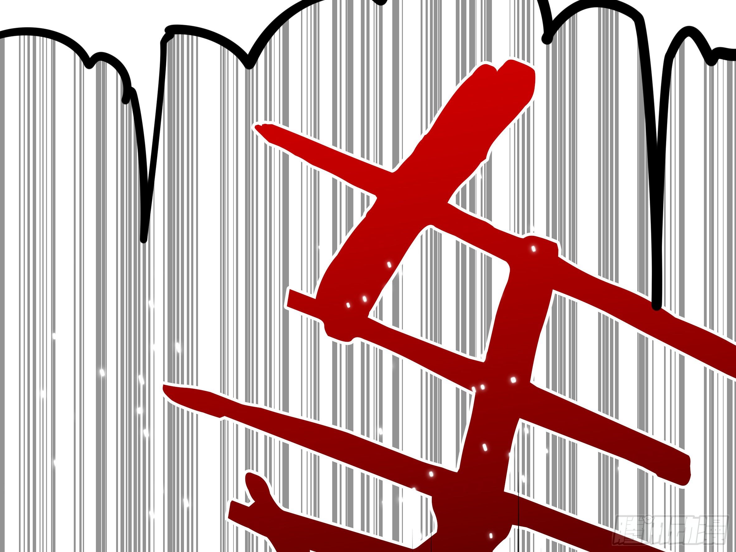 李维斯的决意（一）-第95话