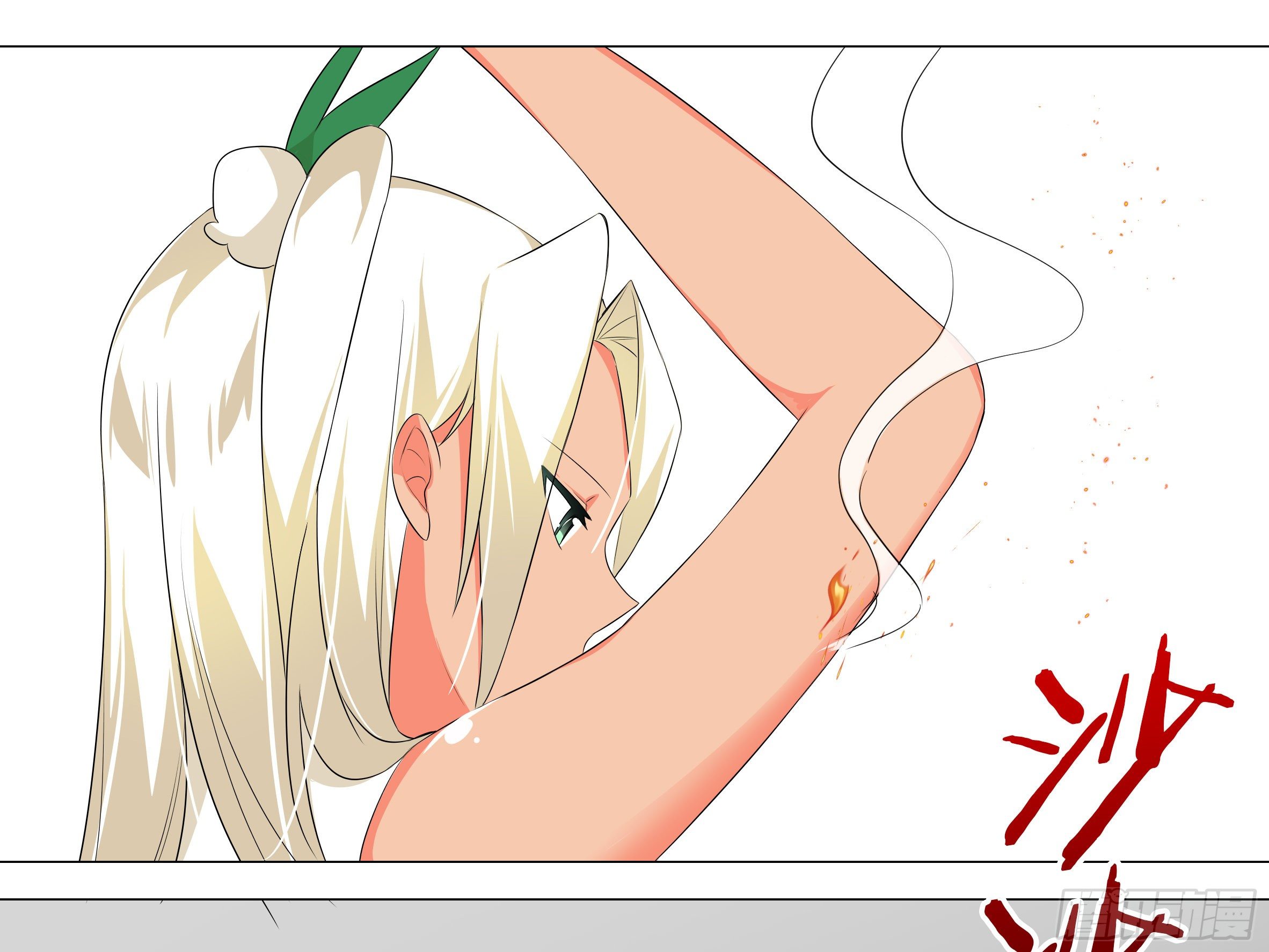 李维斯的决意（一）-第95话