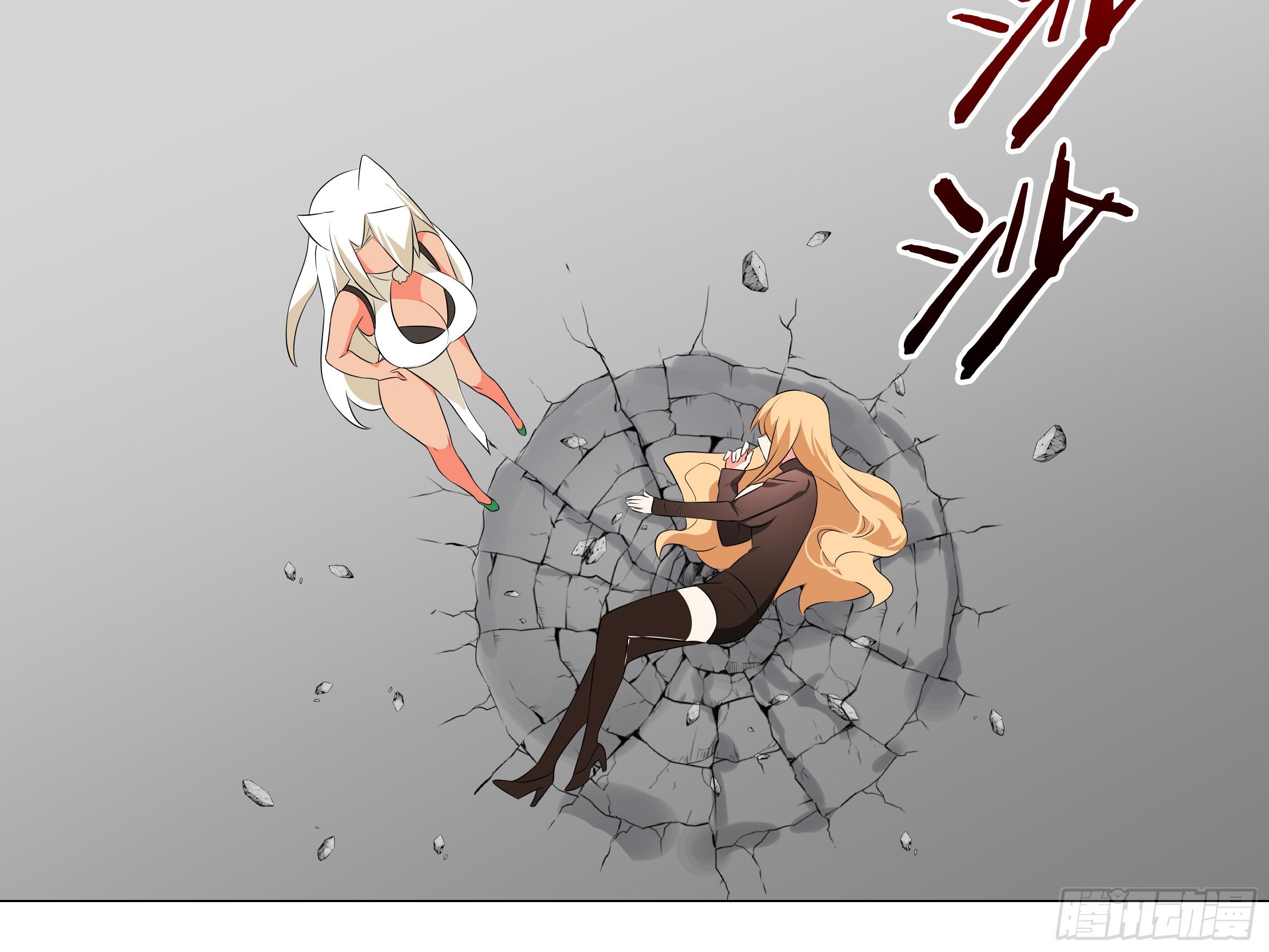 李维斯的决意（一）-第95话