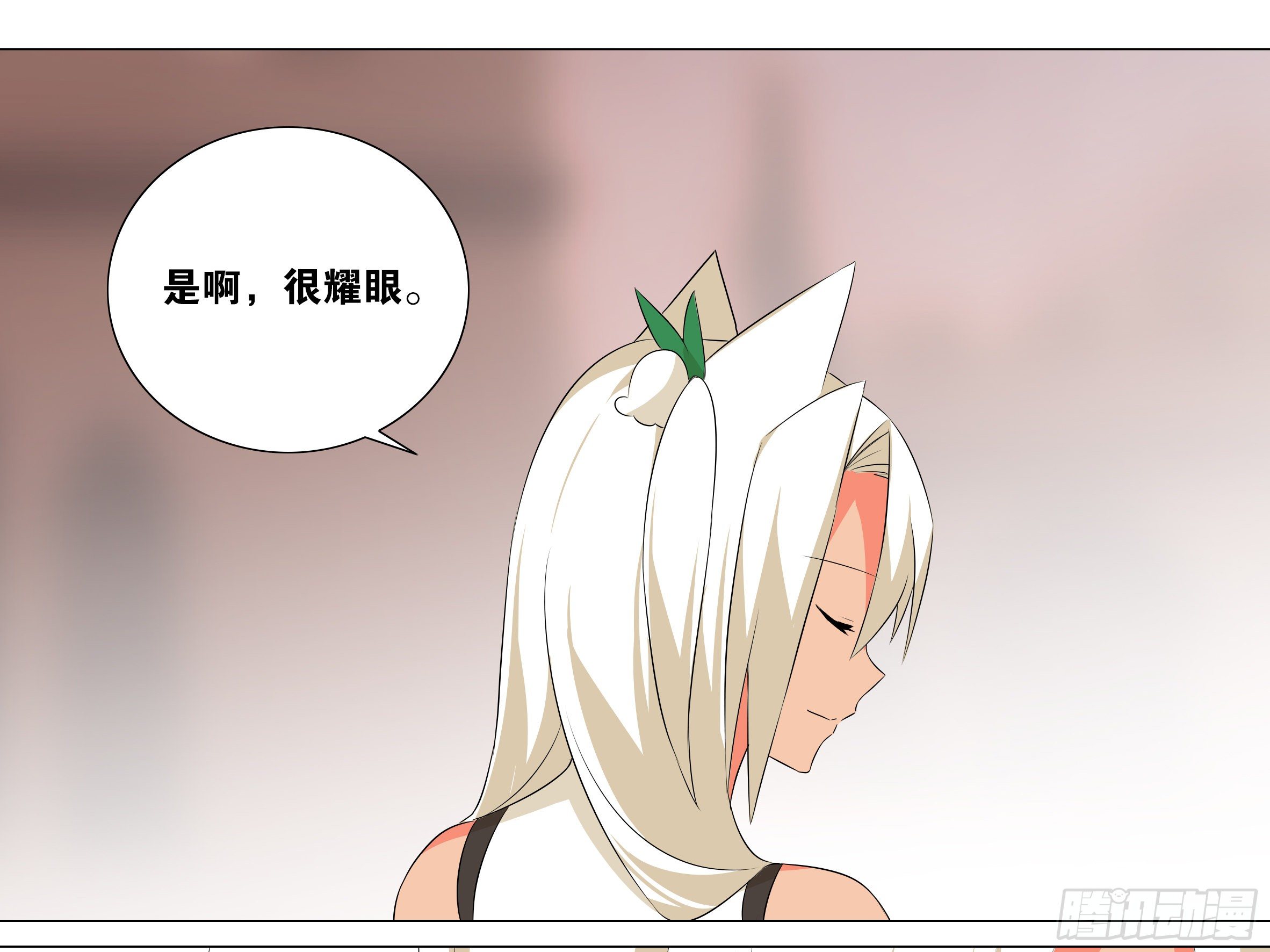 李维斯的决意（一）-第95话