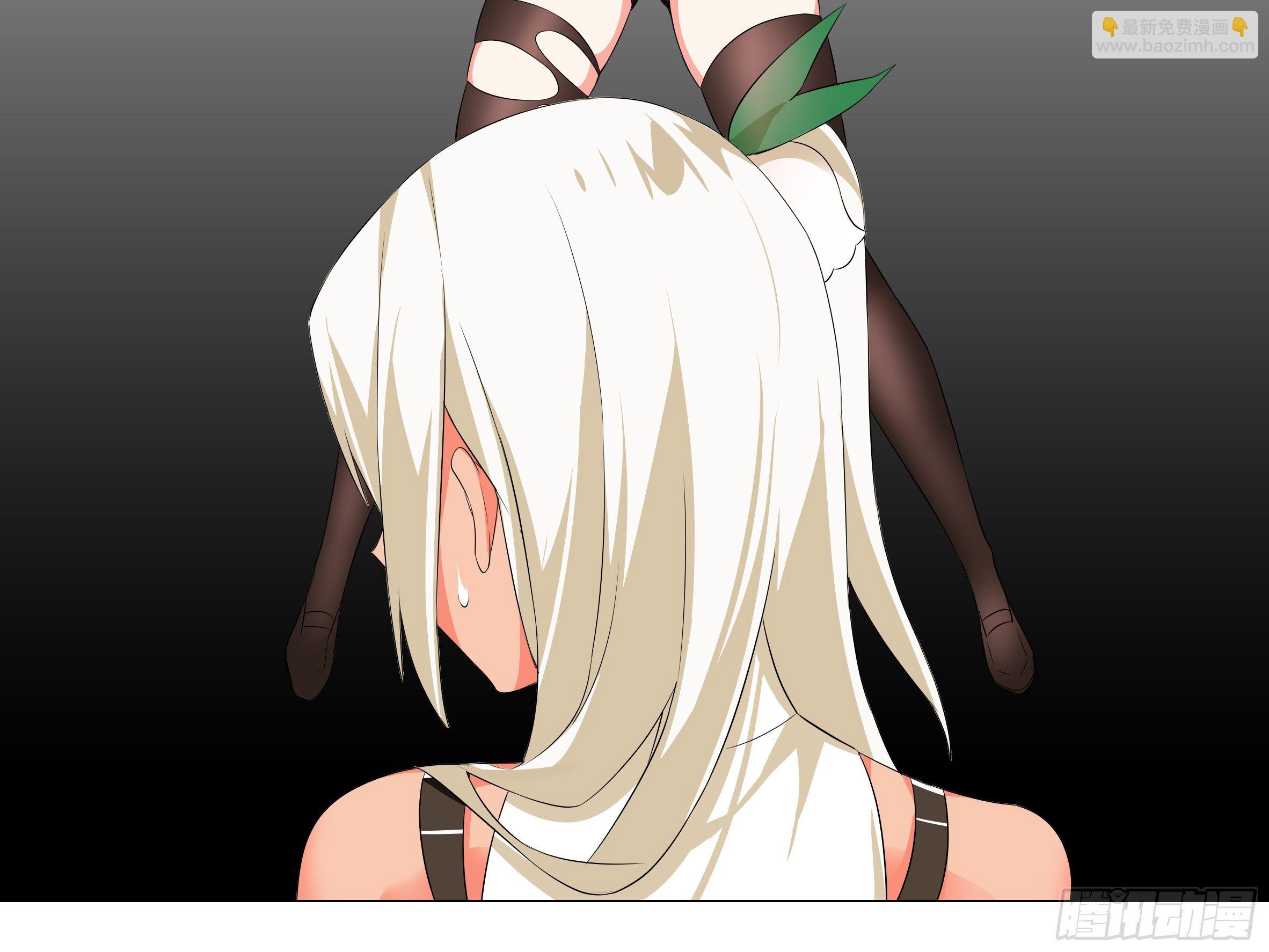 李维斯的决意（一）-第95话