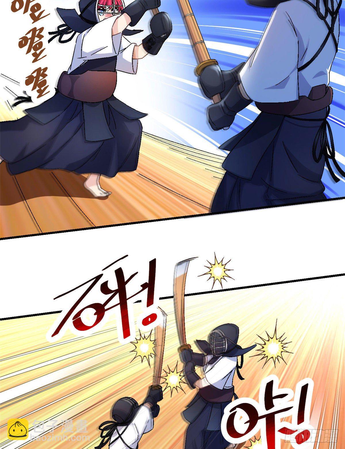 10 一生之敌！-第11话