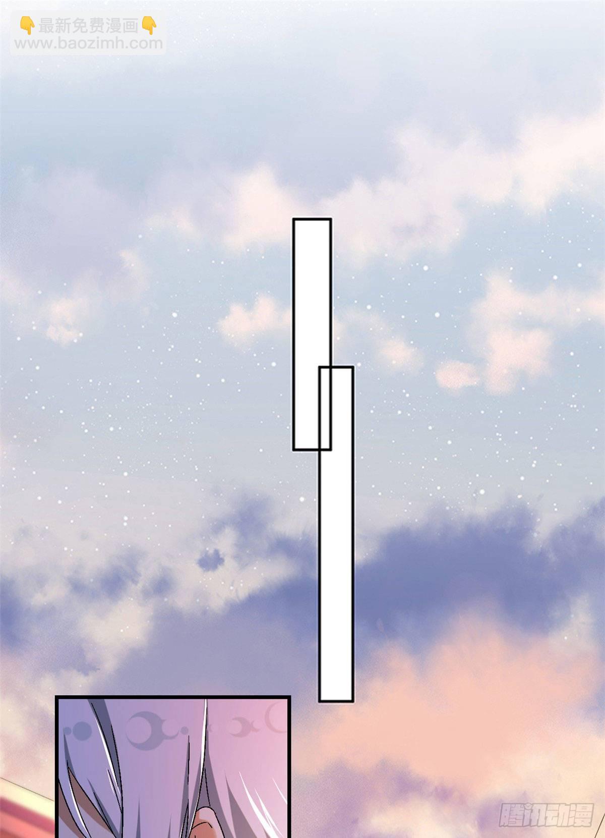 10 一生之敌！-第11话