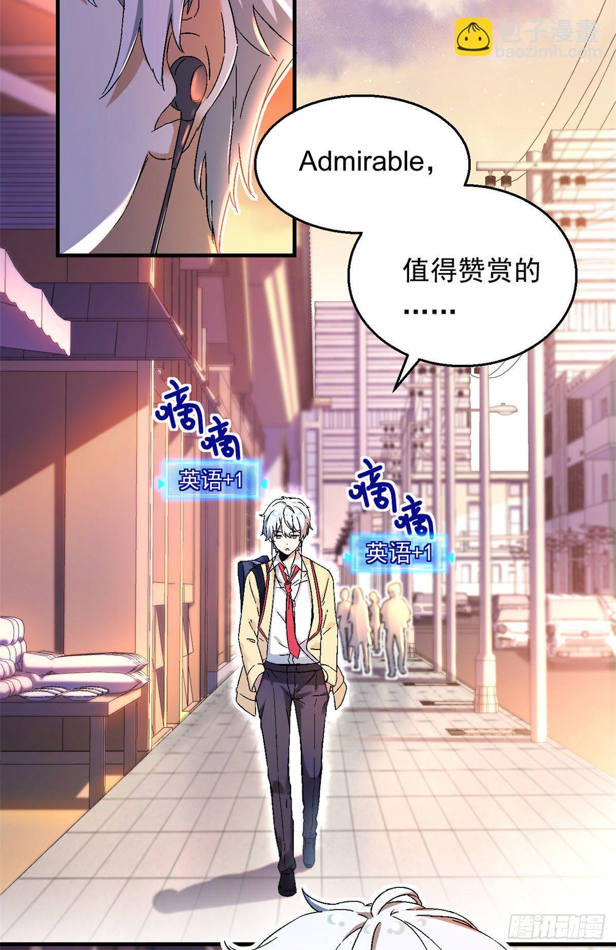 10 一生之敌！-第11话