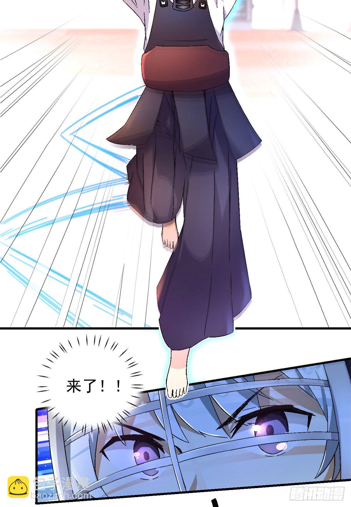 10 一生之敌！-第11话