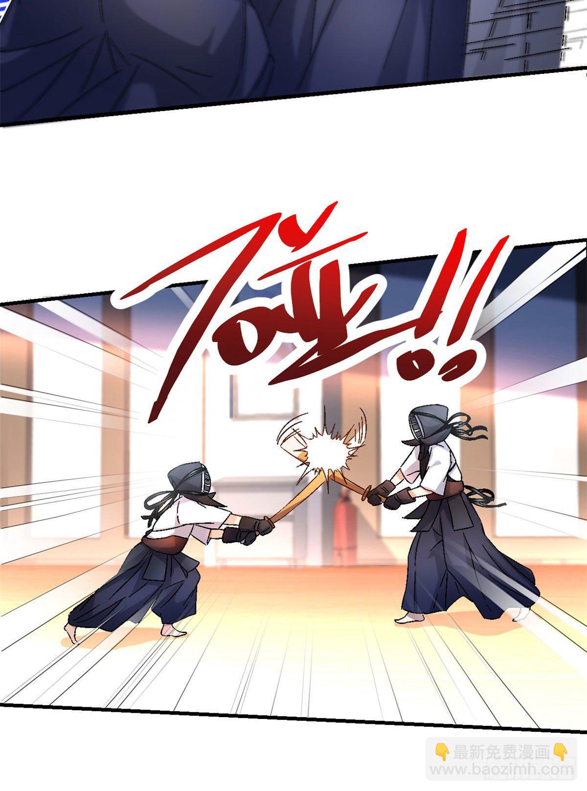 10 一生之敌！-第11话