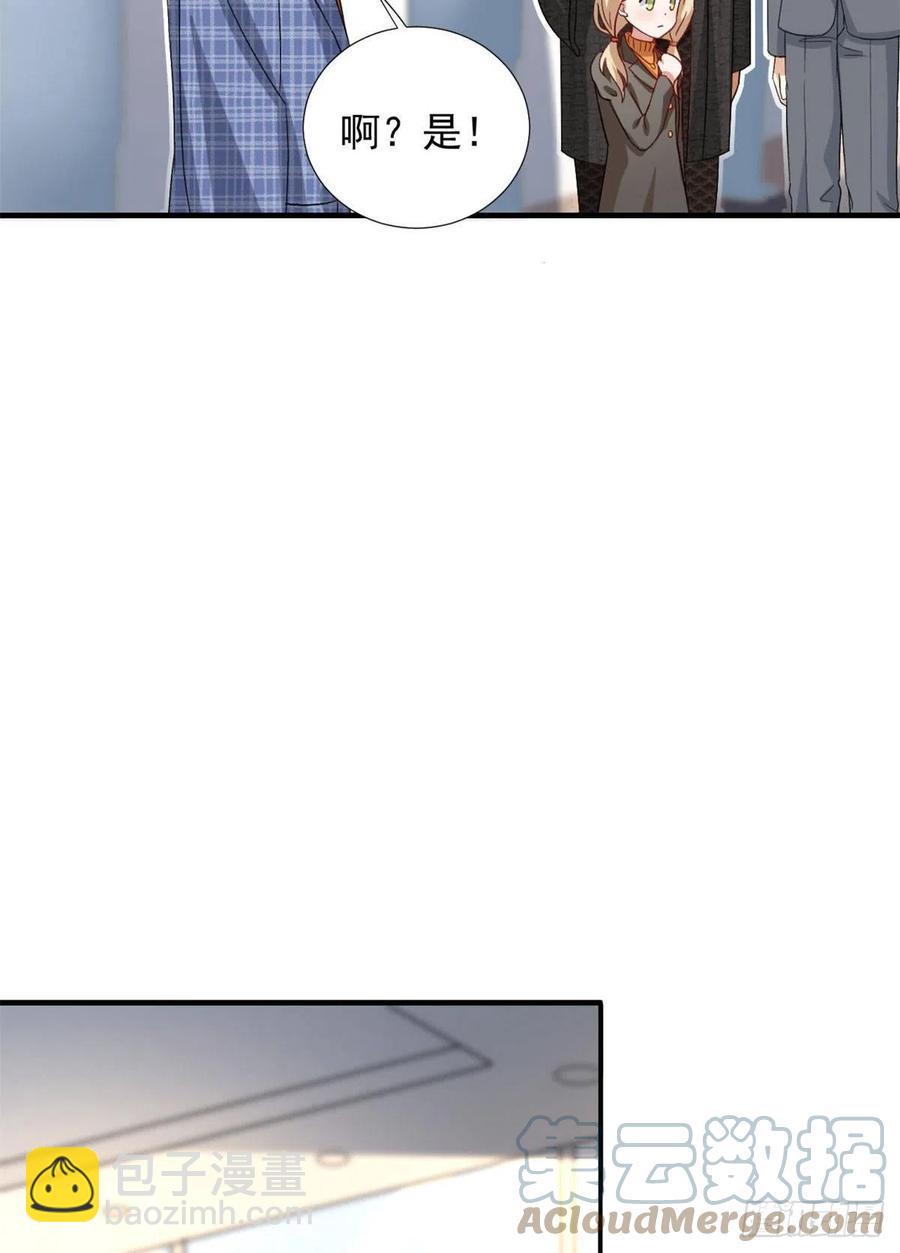 99	大号冬美-第101话