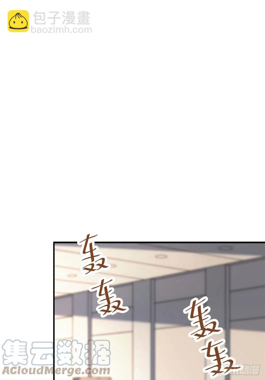 99	大号冬美-第101话