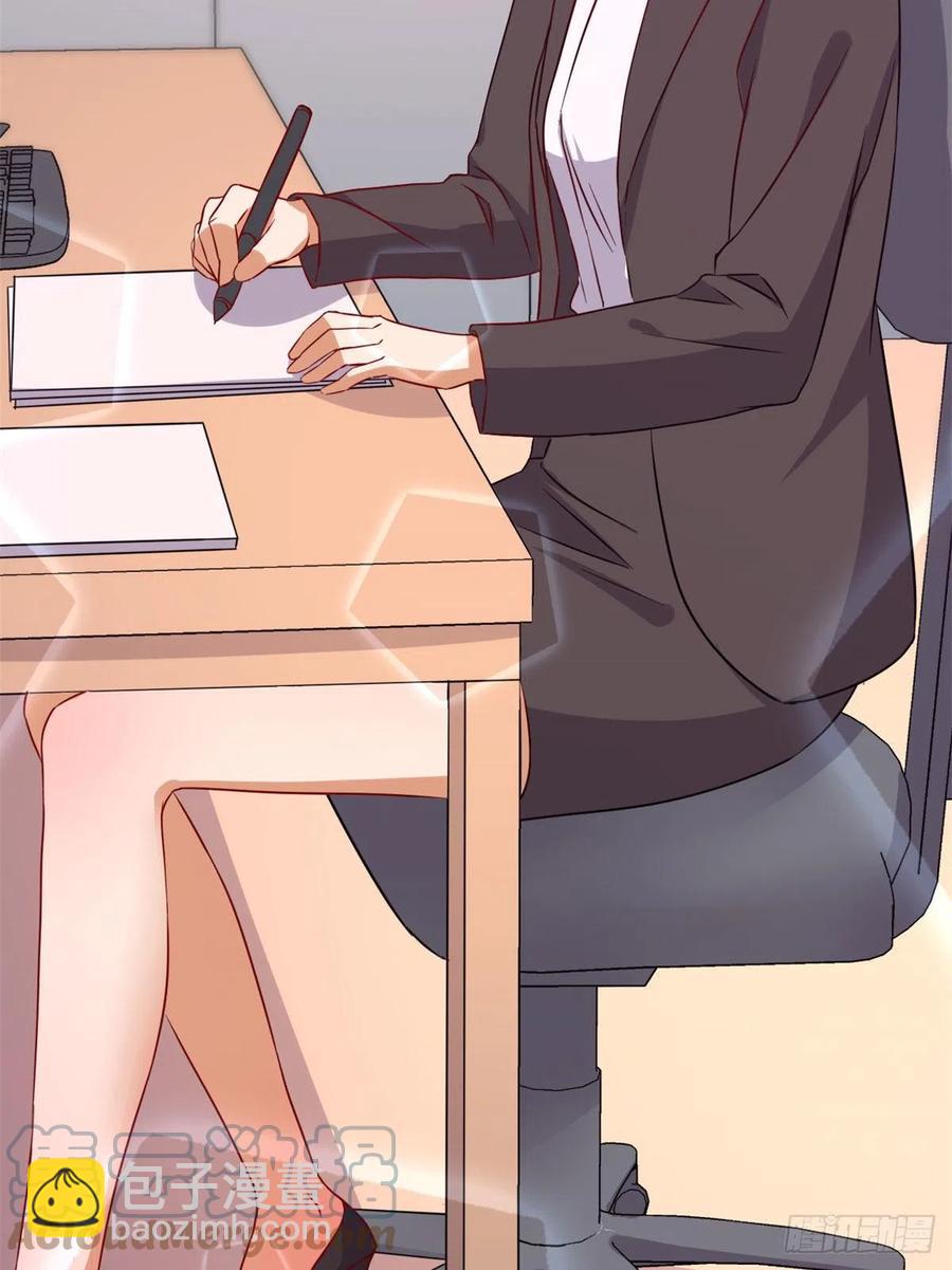 101	你的分红来了！-第103话