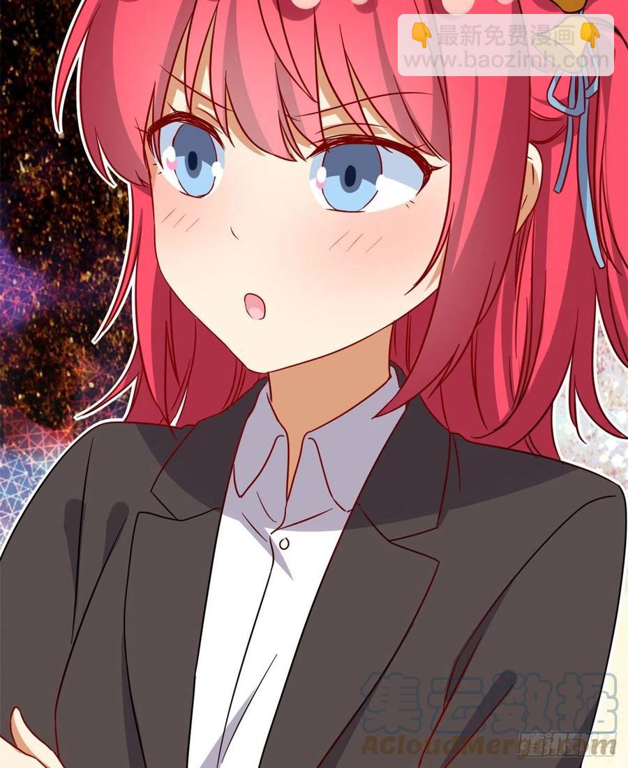 101	你的分红来了！-第103话