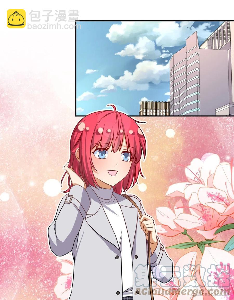 104	去东京塔约会吧-第107话