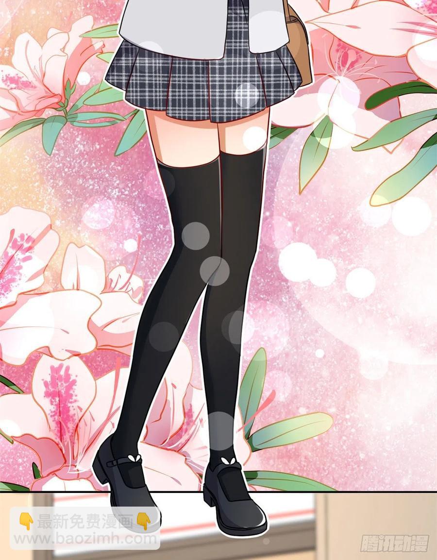 104	去东京塔约会吧-第107话