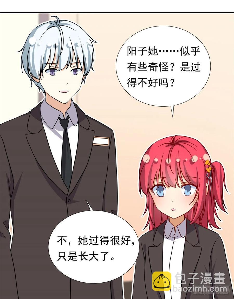 104	去东京塔约会吧-第107话