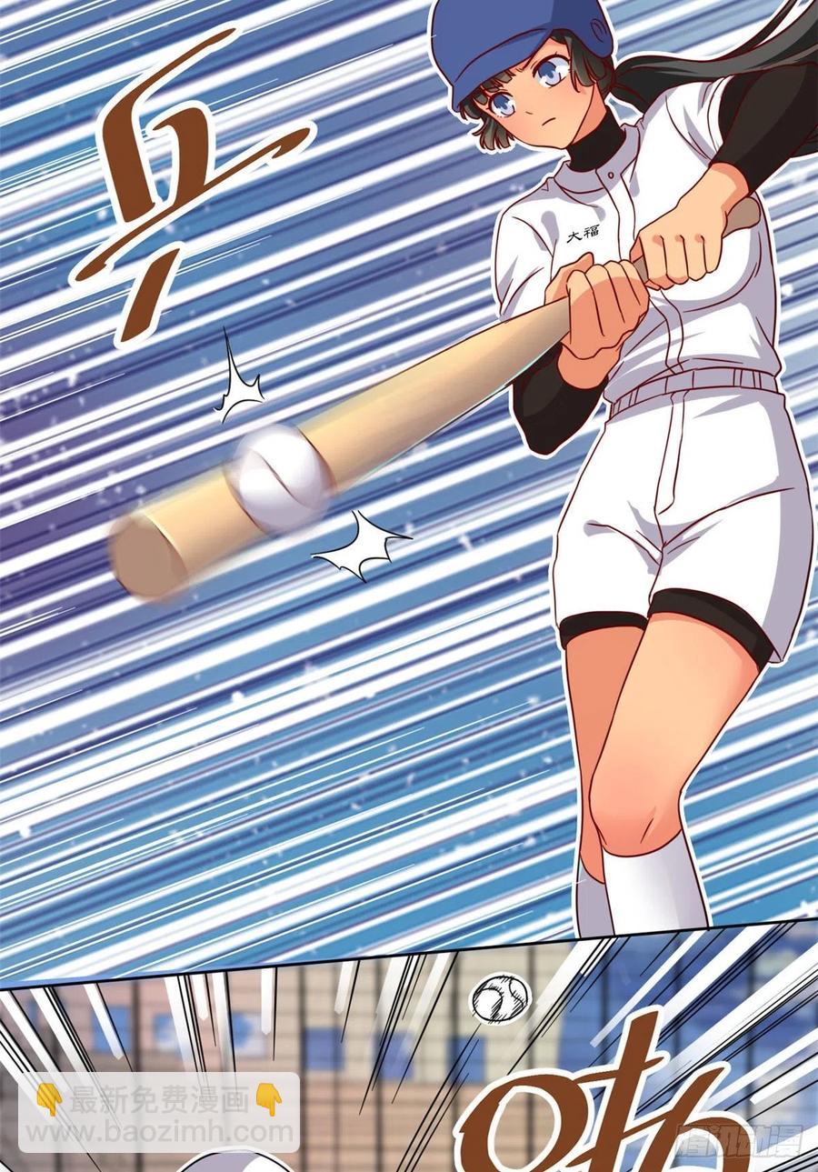 111 强袭球-第115话