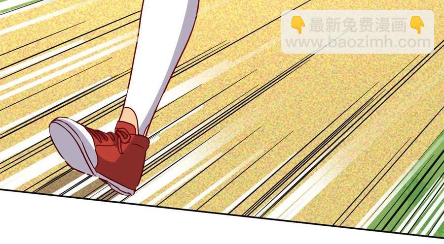 115 致胜一jio？-第119话