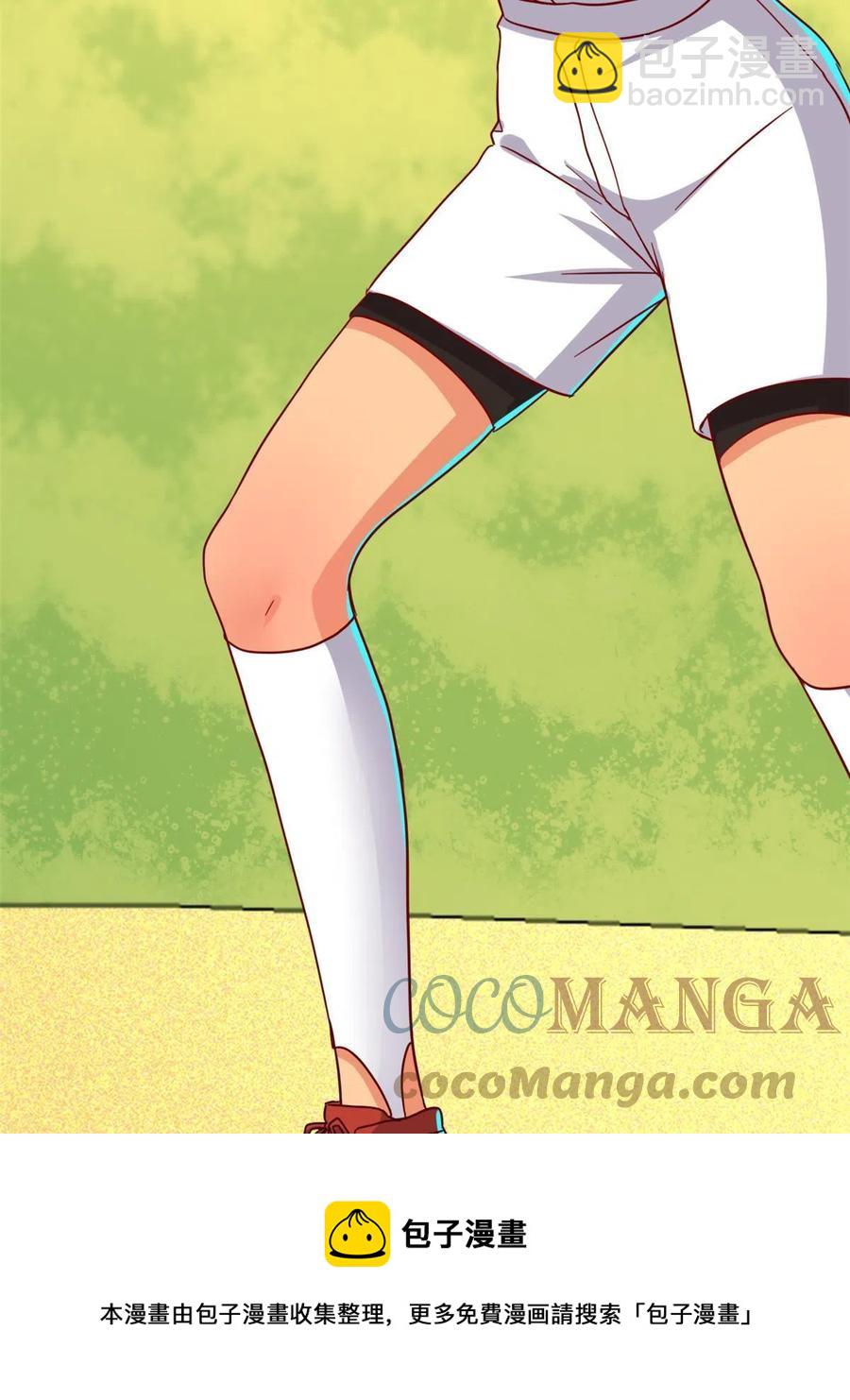 115 致胜一jio？-第119话